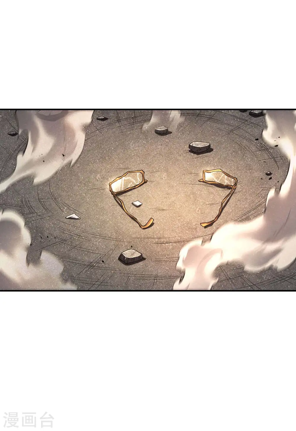 第80话 偷窥狂？16