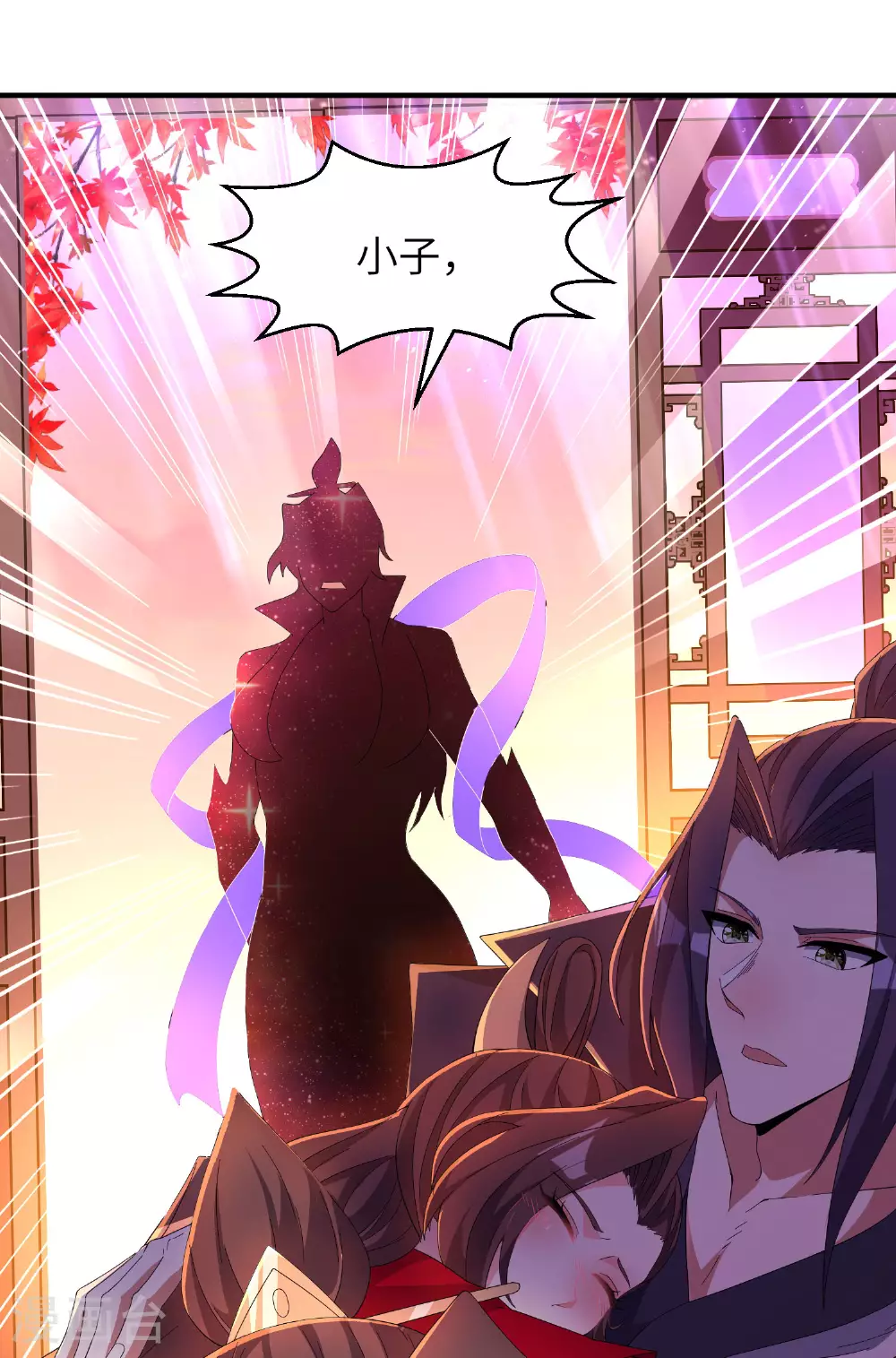 第281话 人在塔在！42