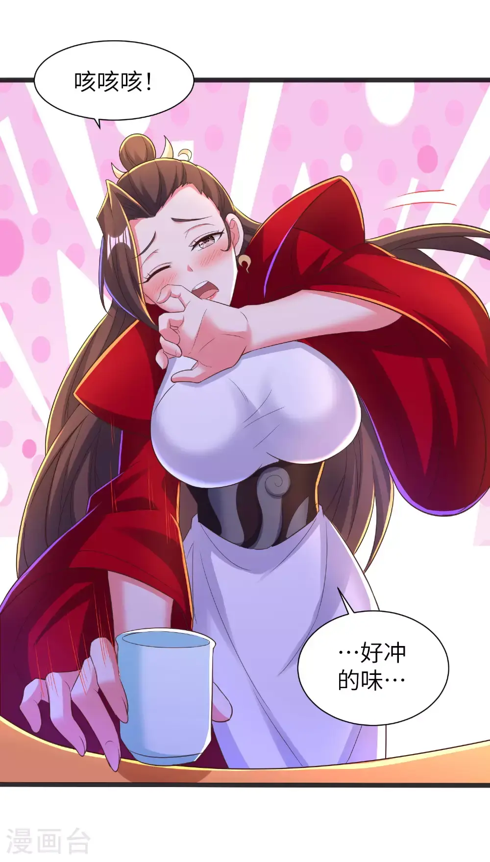 第308话 玩笑开大了11