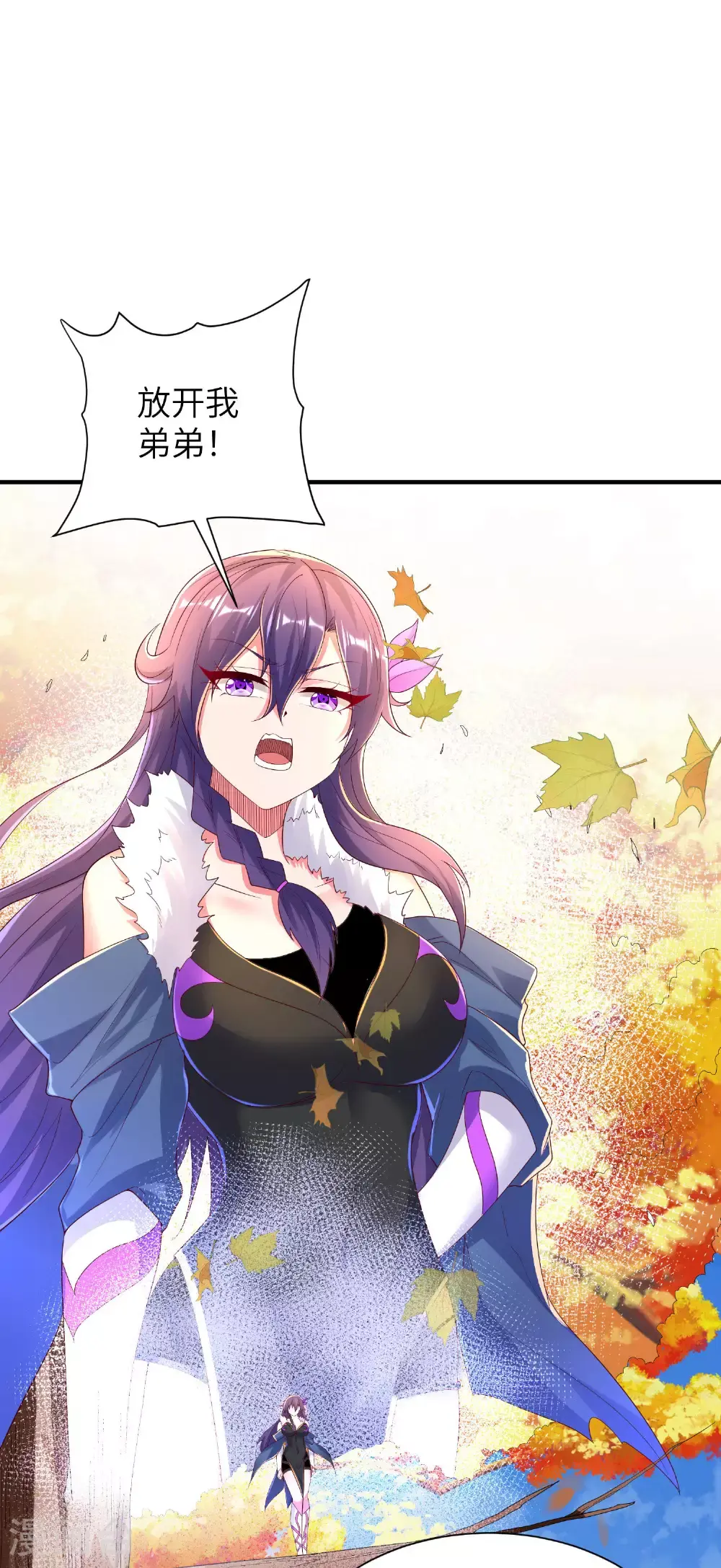 第301话 天人境的高手39