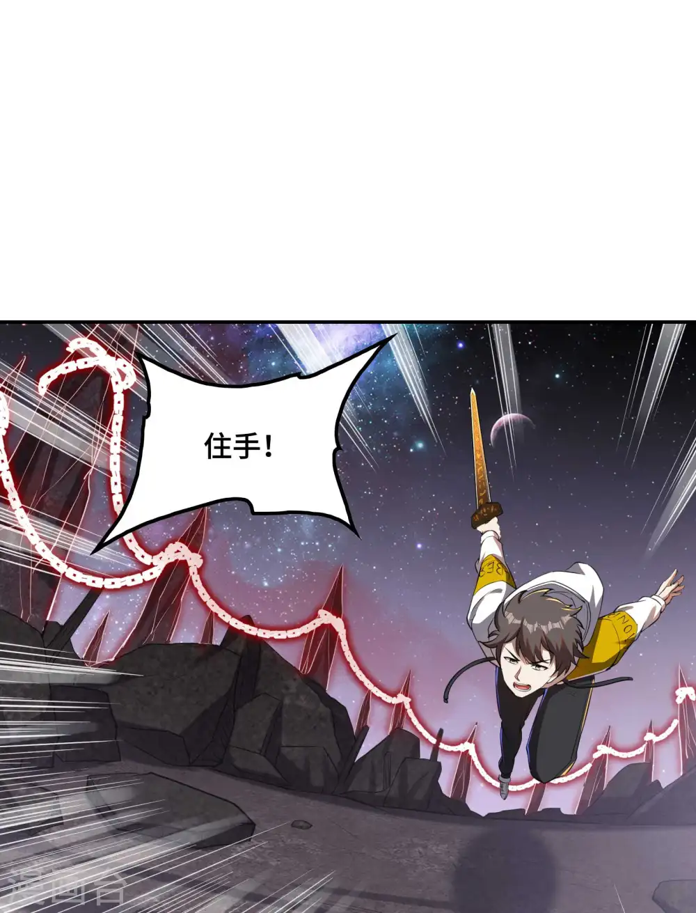 第129话 暴走的小姨子49