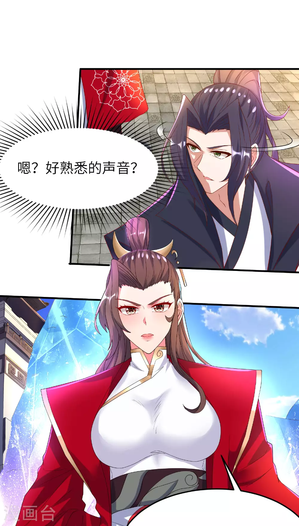 第270话 脸盲症患者21