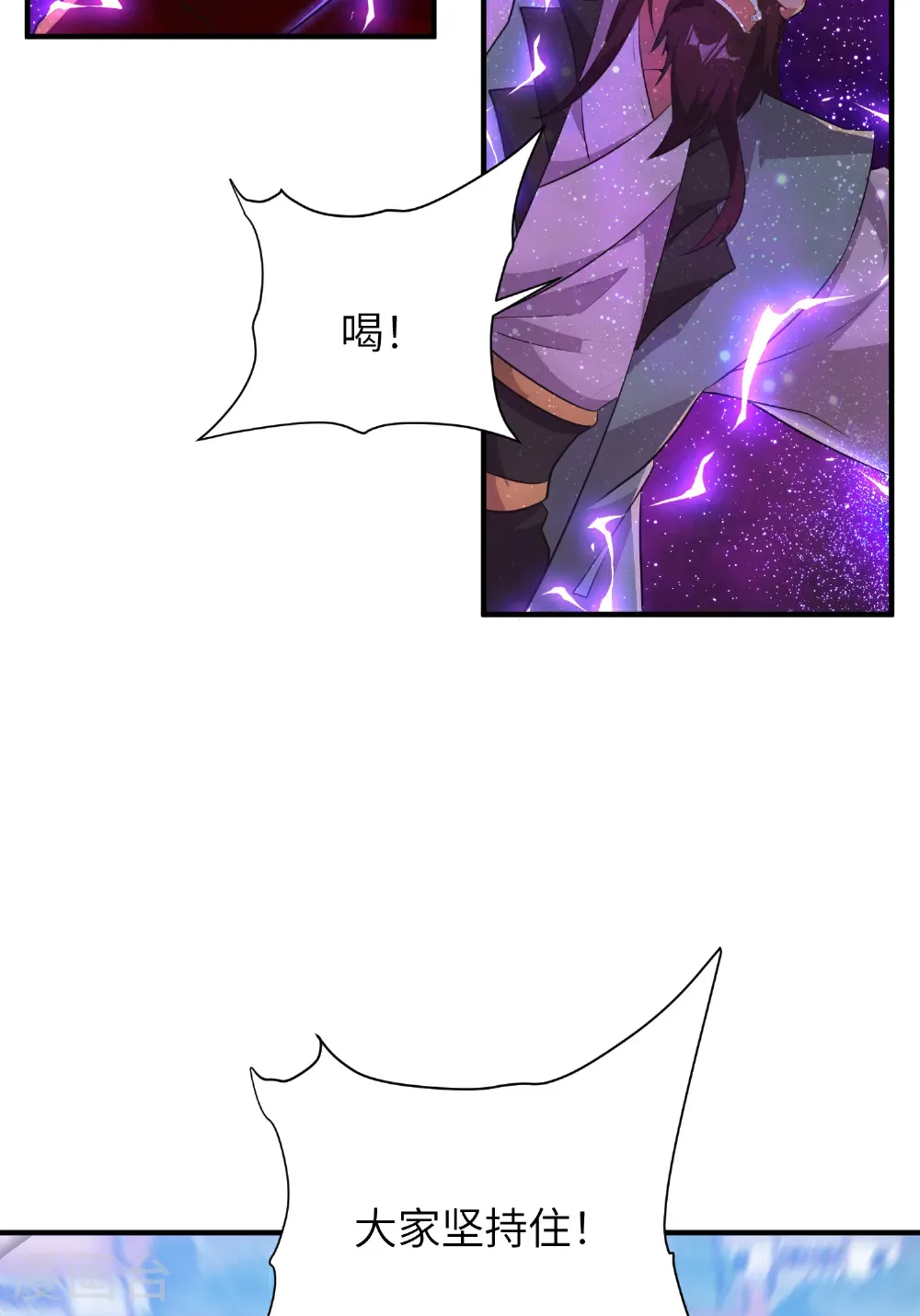 最终话 绝处逢生15