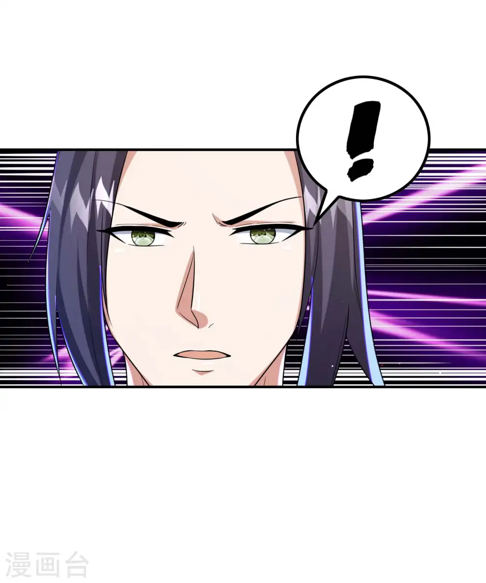 第186话 久违的人28