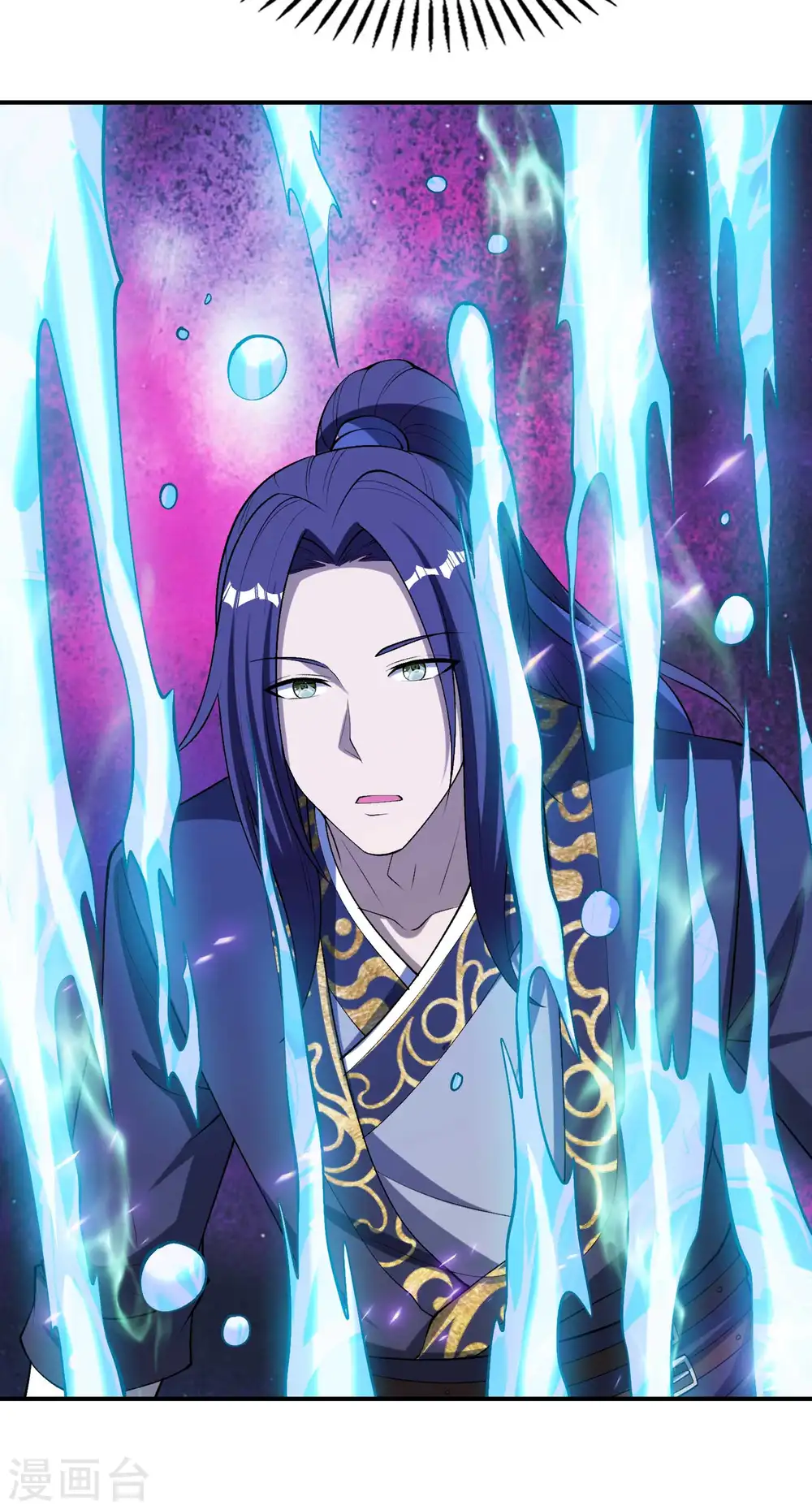 第164话 怎么回事39
