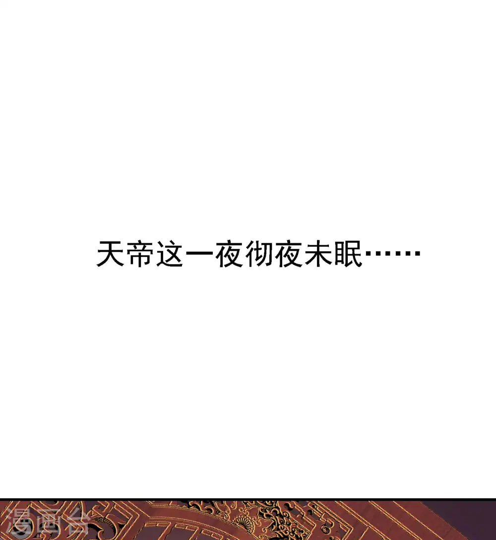 第200话 劫道的熟人12