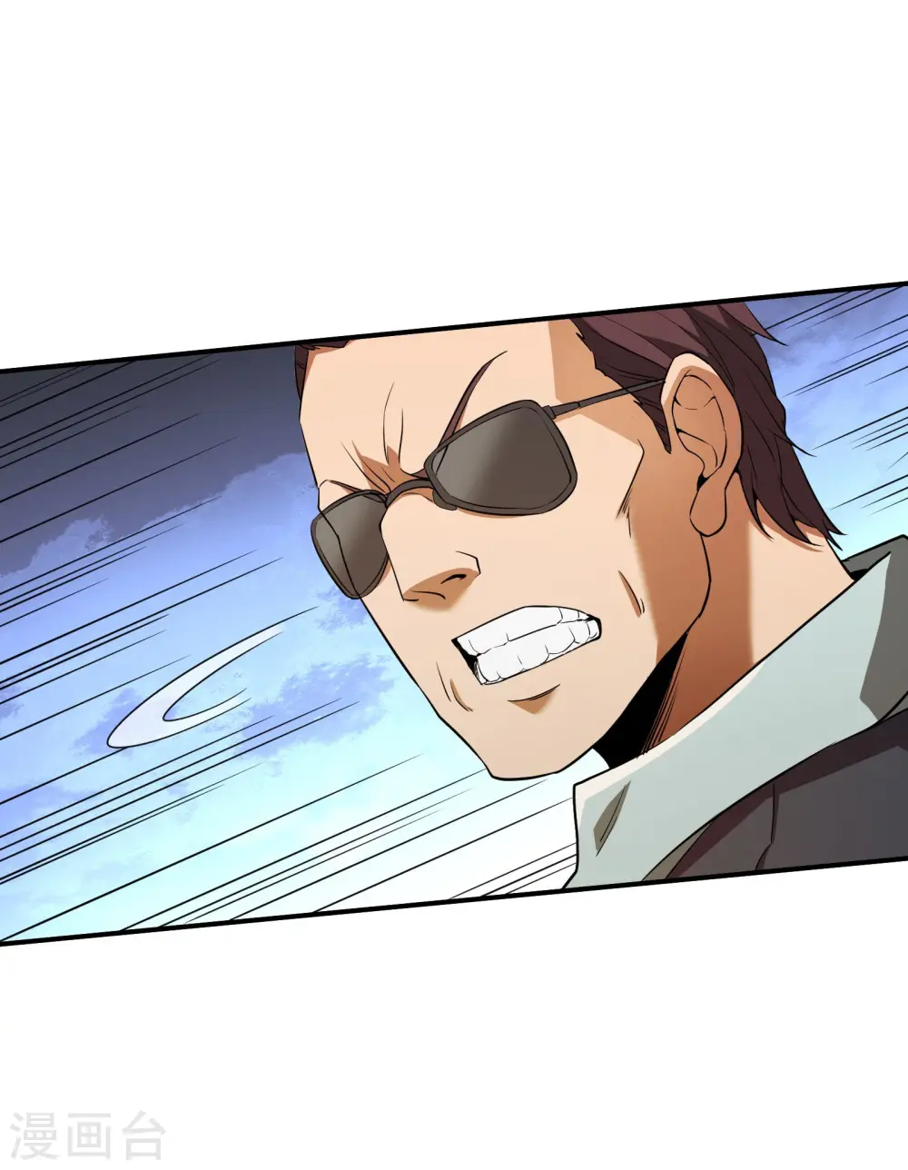 第78话 希望破灭了28