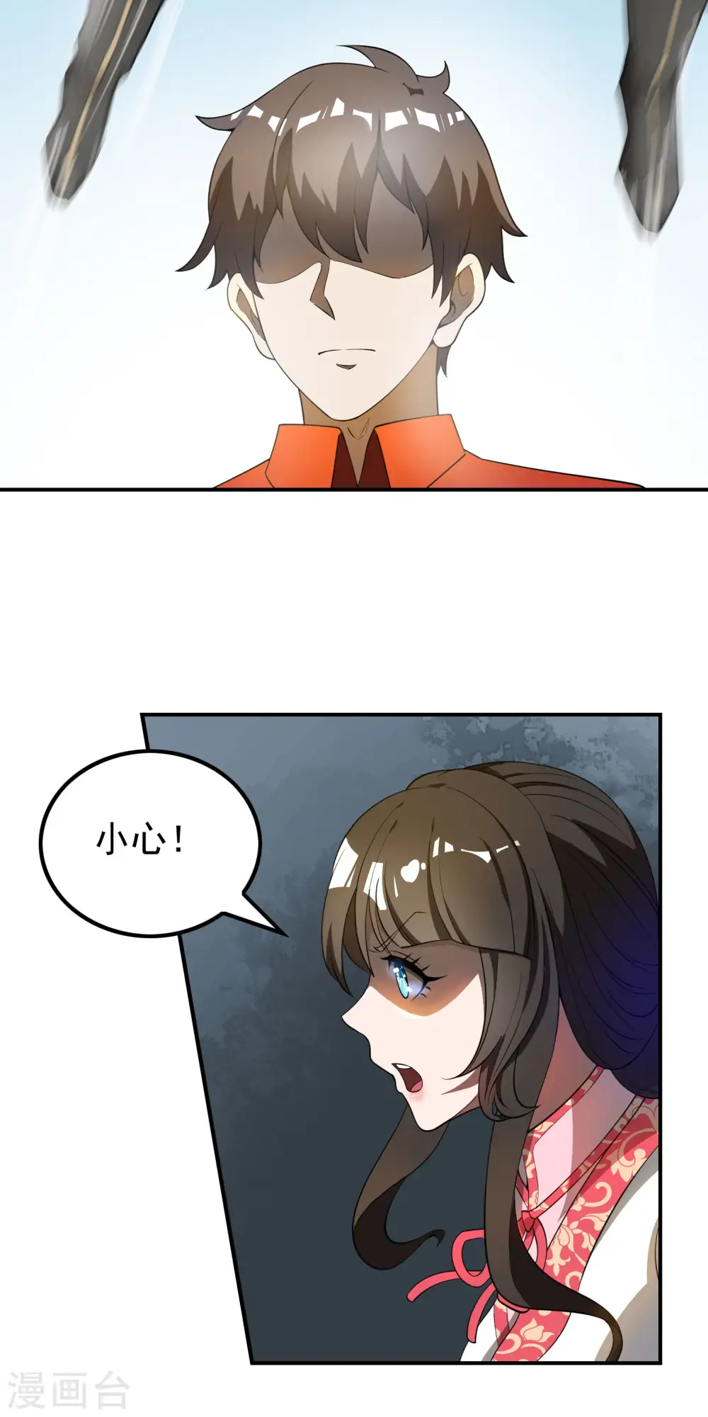 第146话 强者可以为所欲为？13