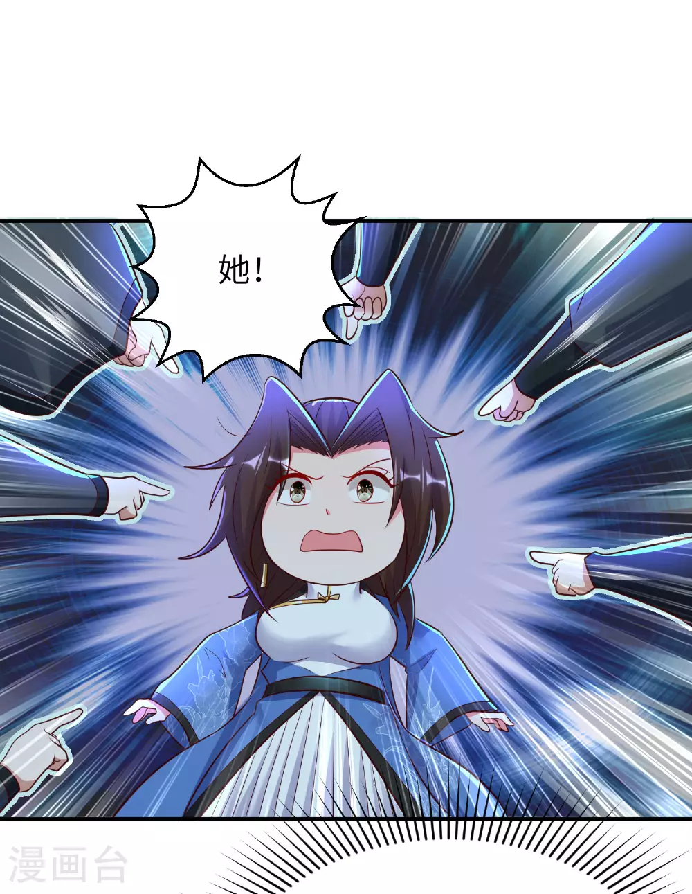 第282话 护犊子39
