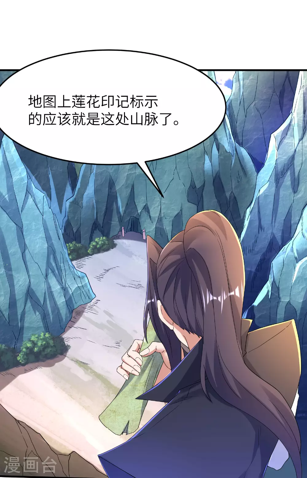 第270话 脸盲症患者2
