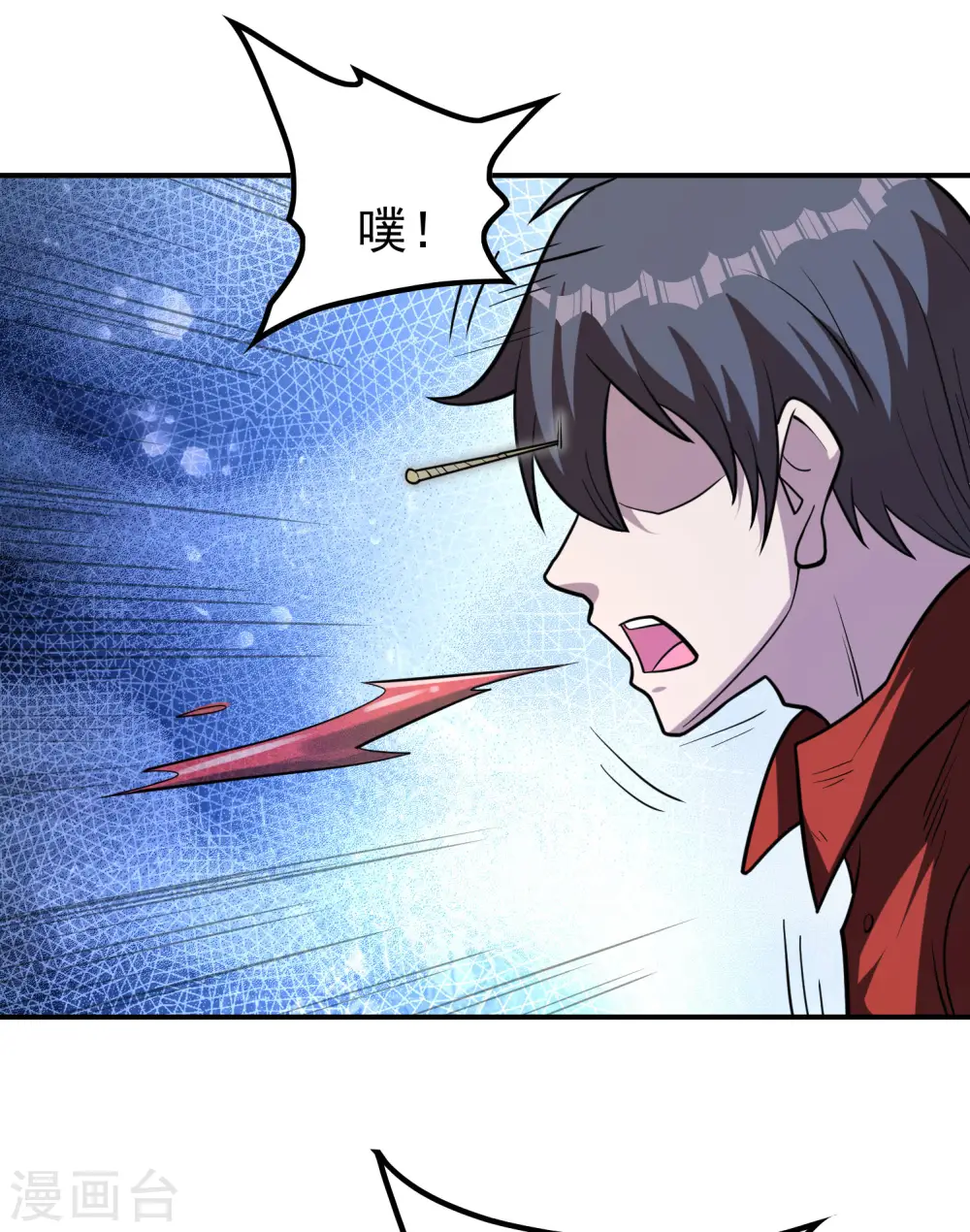 第144话 离别51