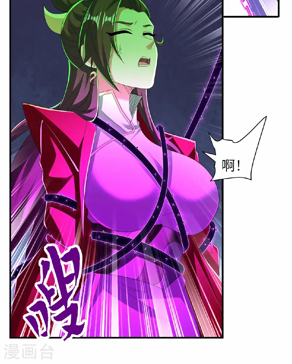 第310话 大战在即54