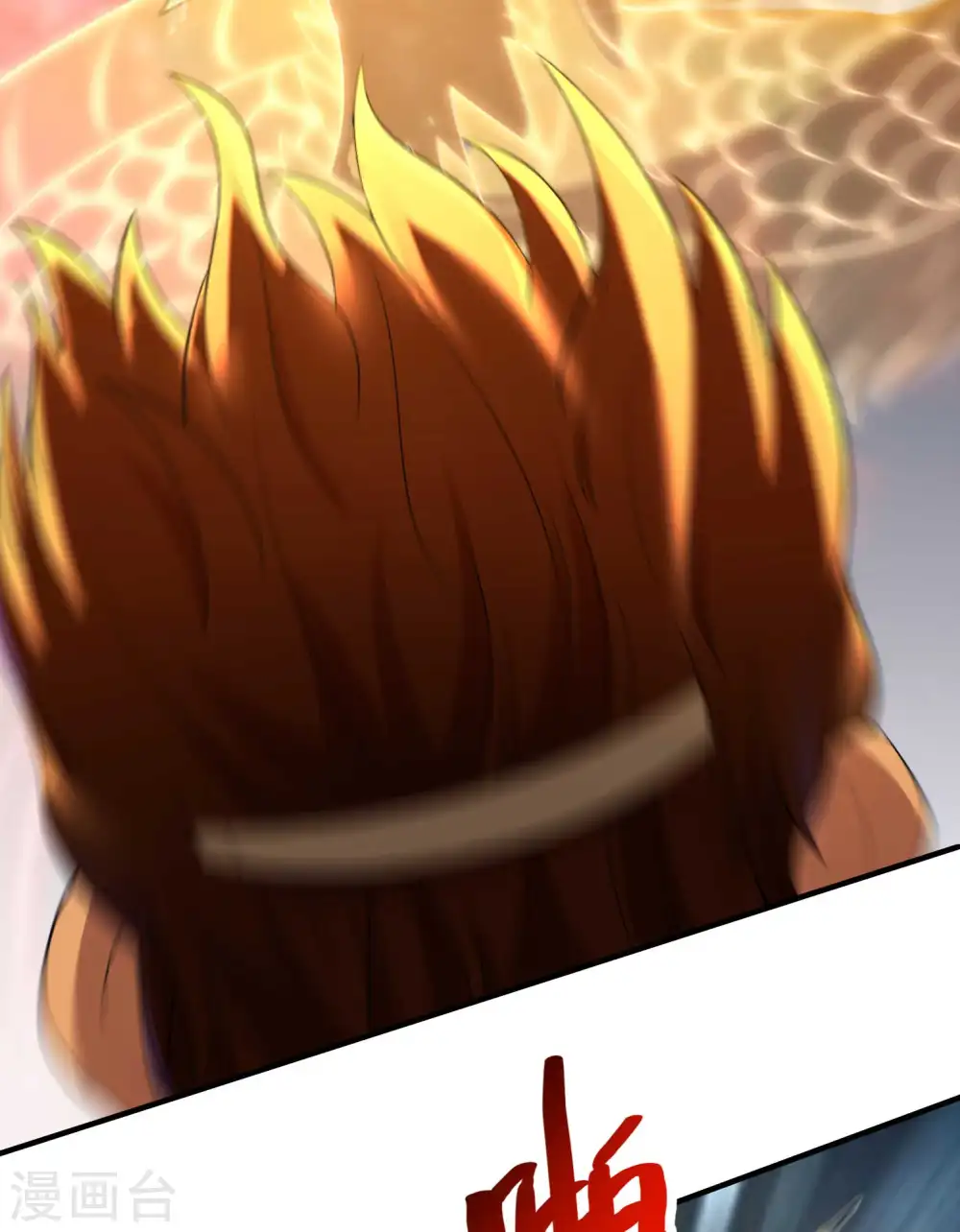 第135话 秒杀44