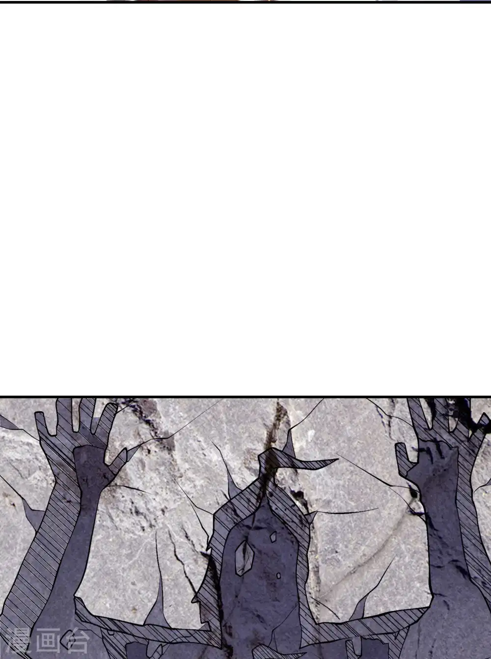第210话 阴神殿47