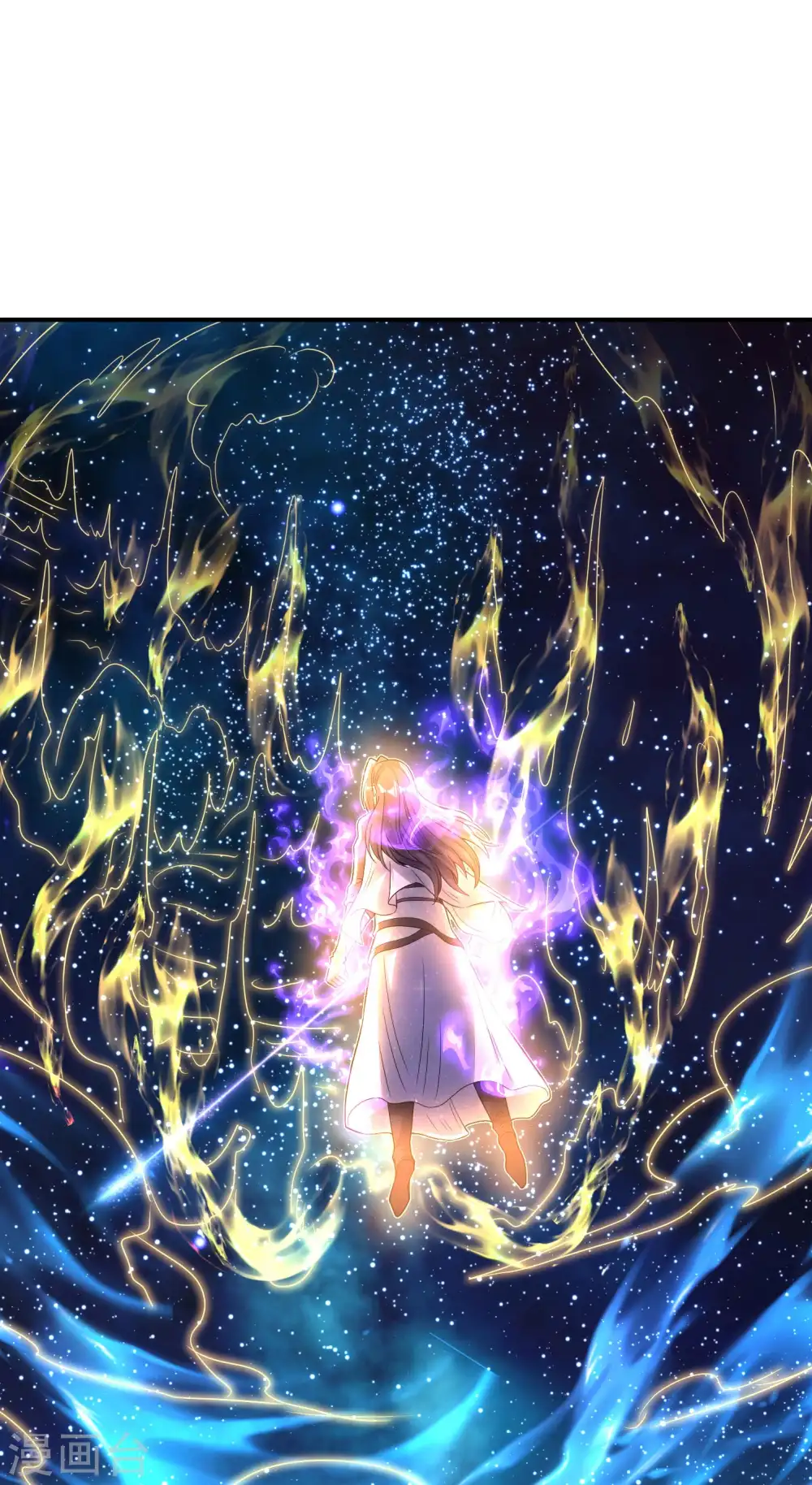 第221话 再次升级35