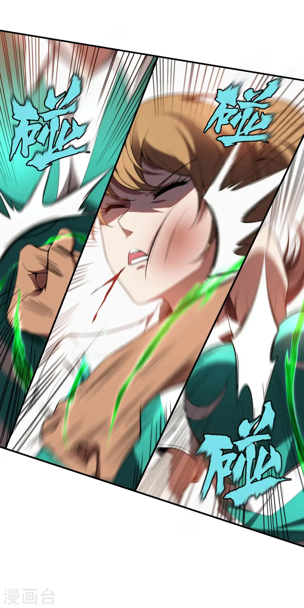 第51话 爆发45