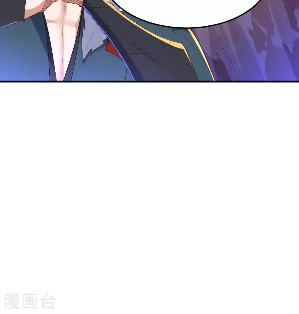 第303话 约会的洞穴20