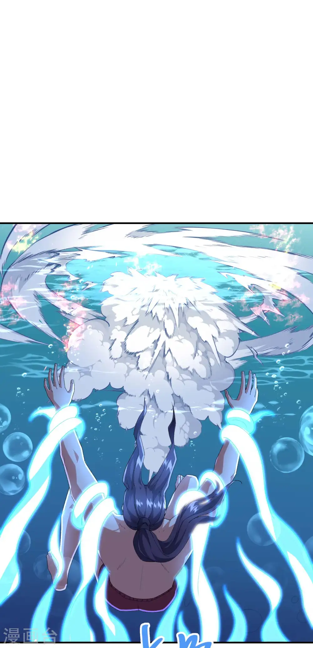 第180话 再次强化！18