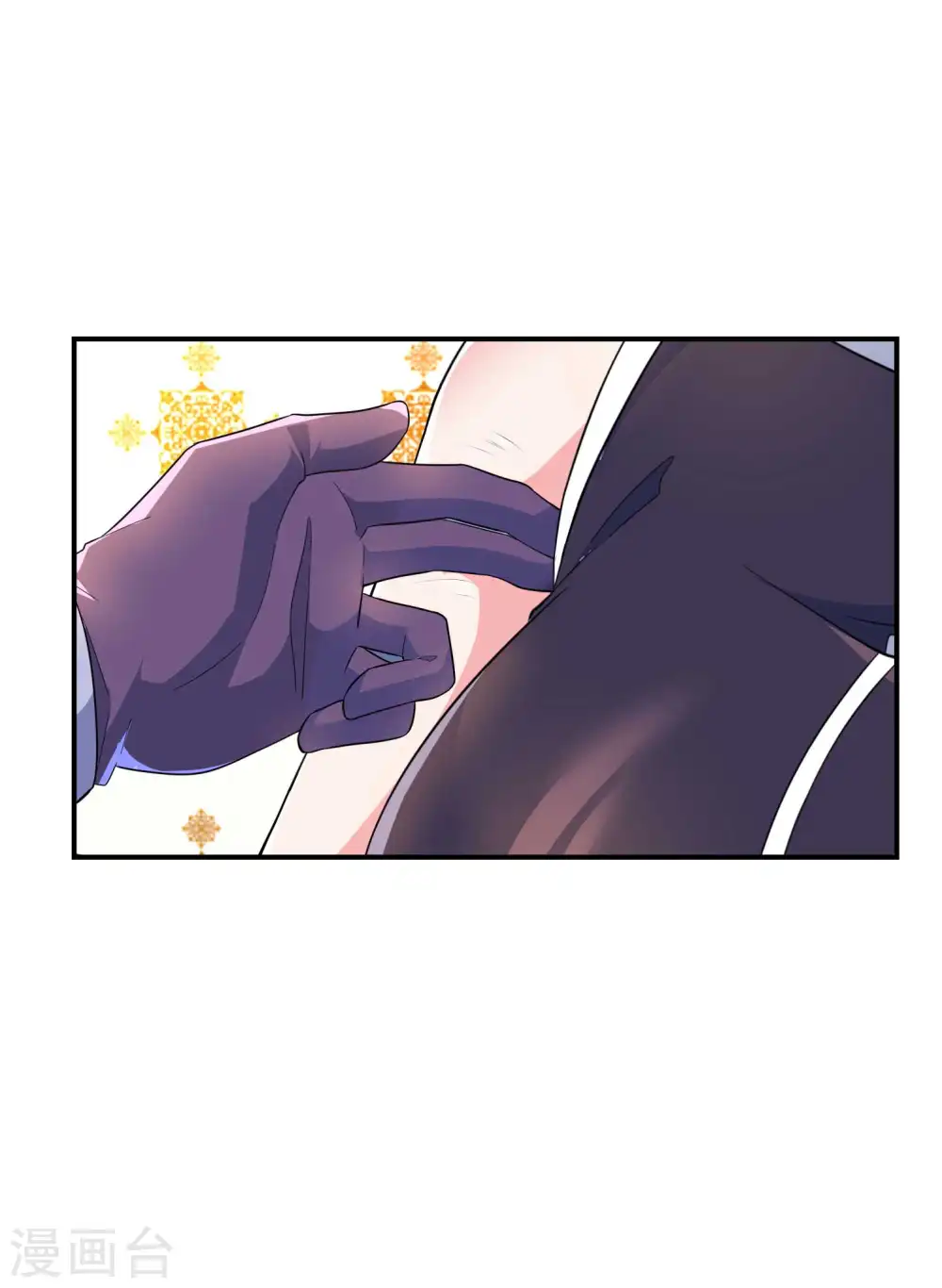 第187话 当场社死19