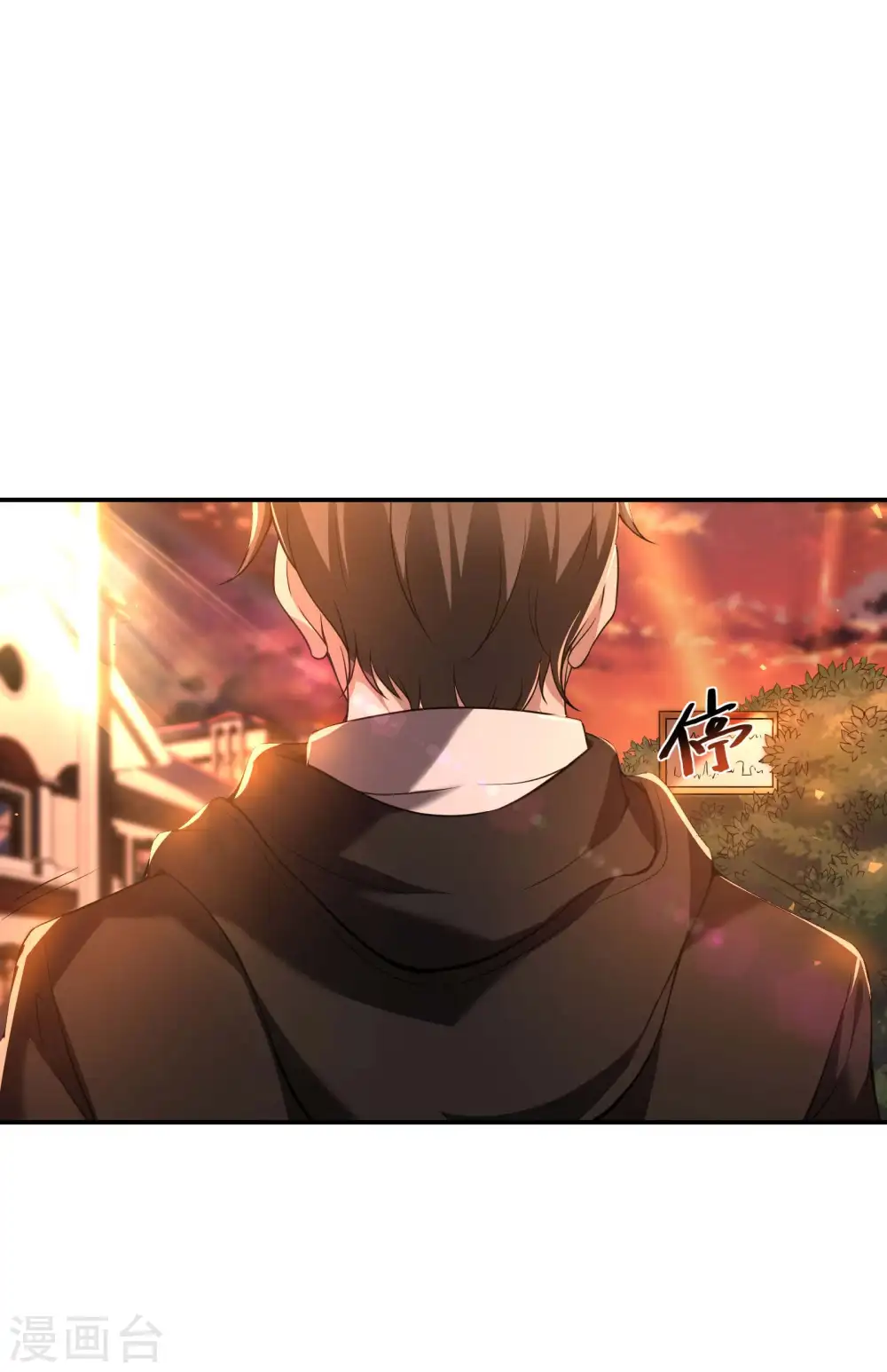 第64话 别扭的小姨子40