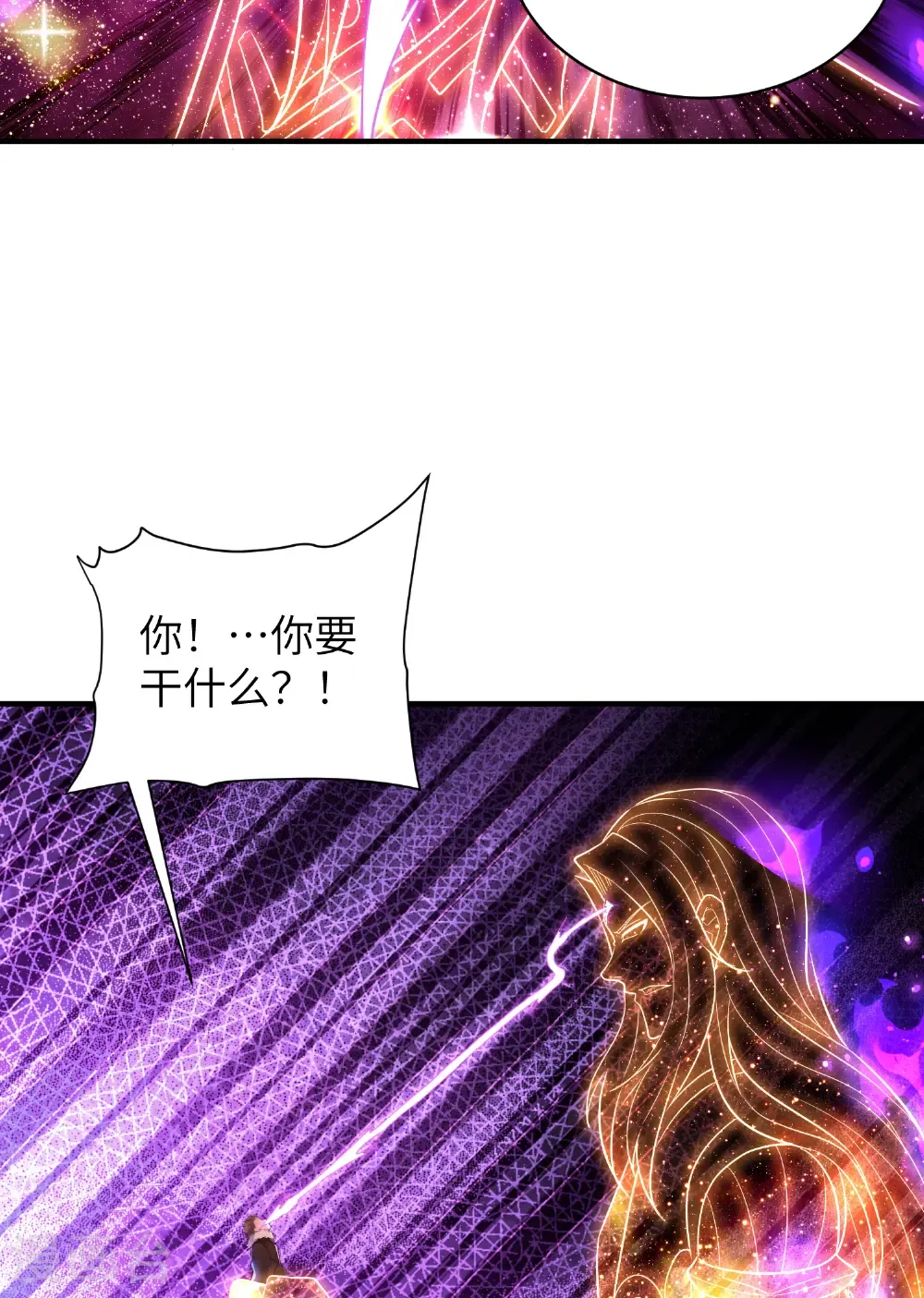 最终话 绝处逢生53
