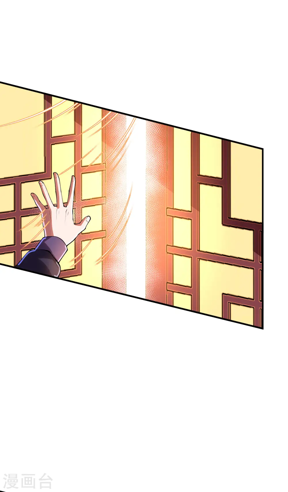 第216话 倒数第一22