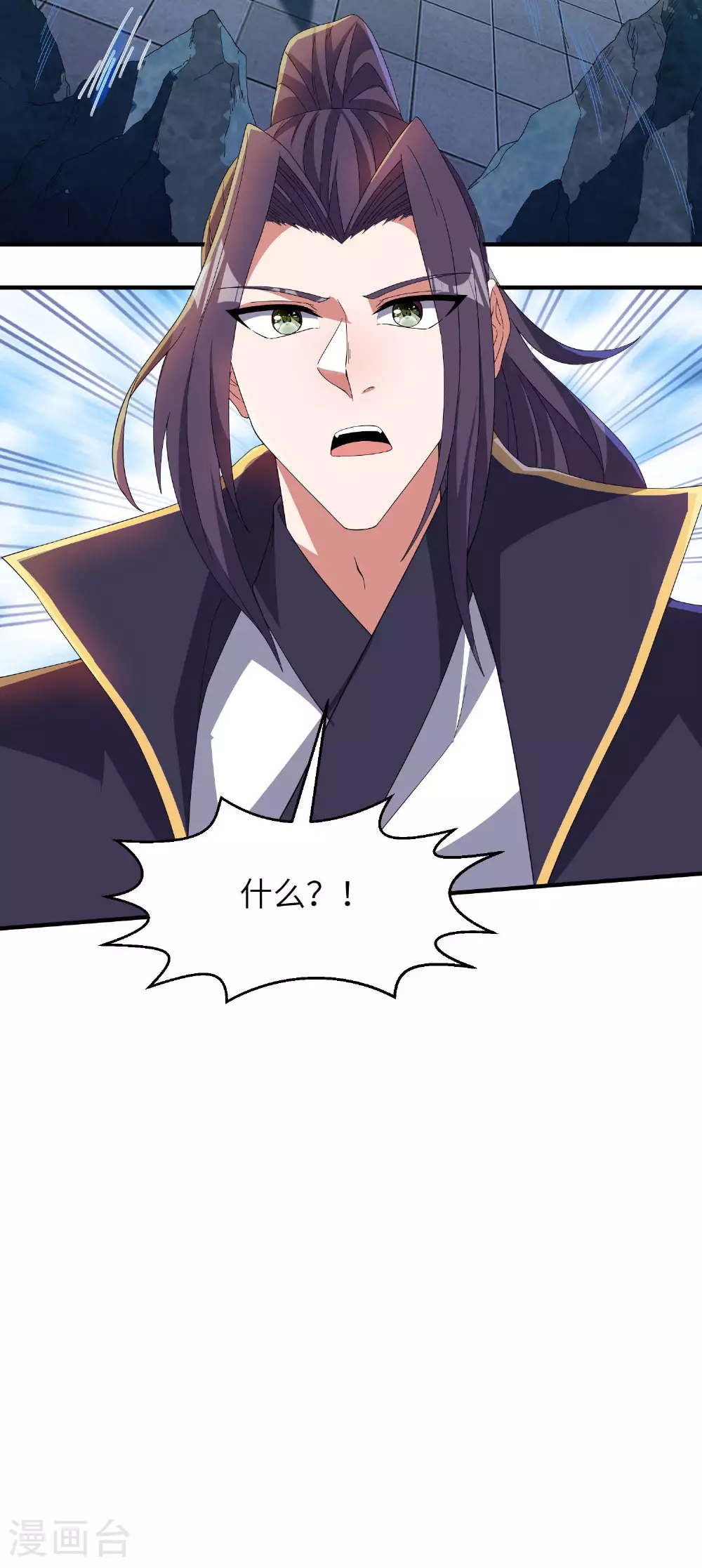 第279话 自愿交易46