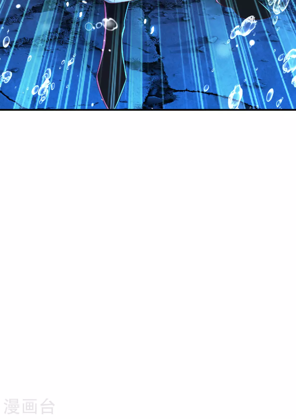 第293话 听话的穆月歌50