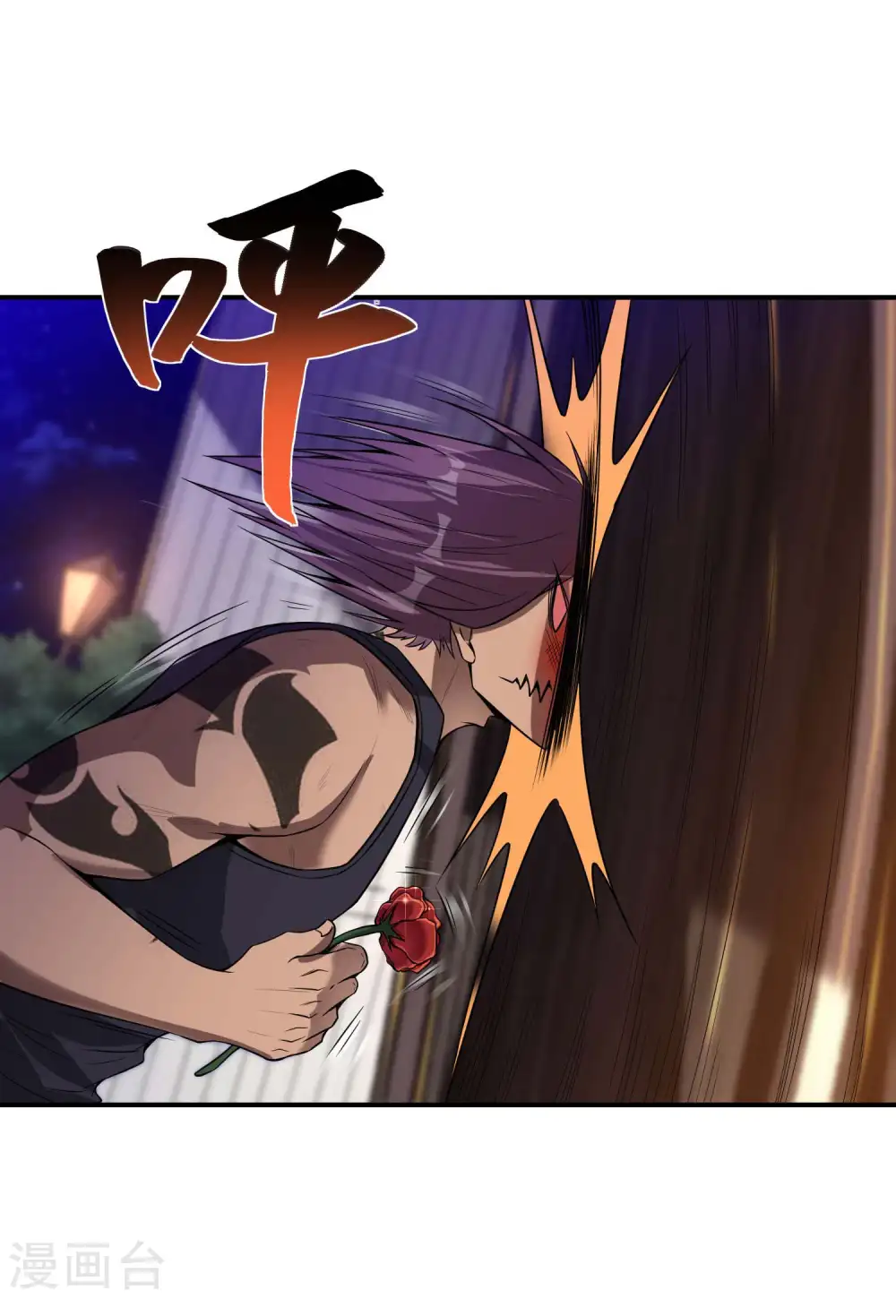 第50话 武者大赛122