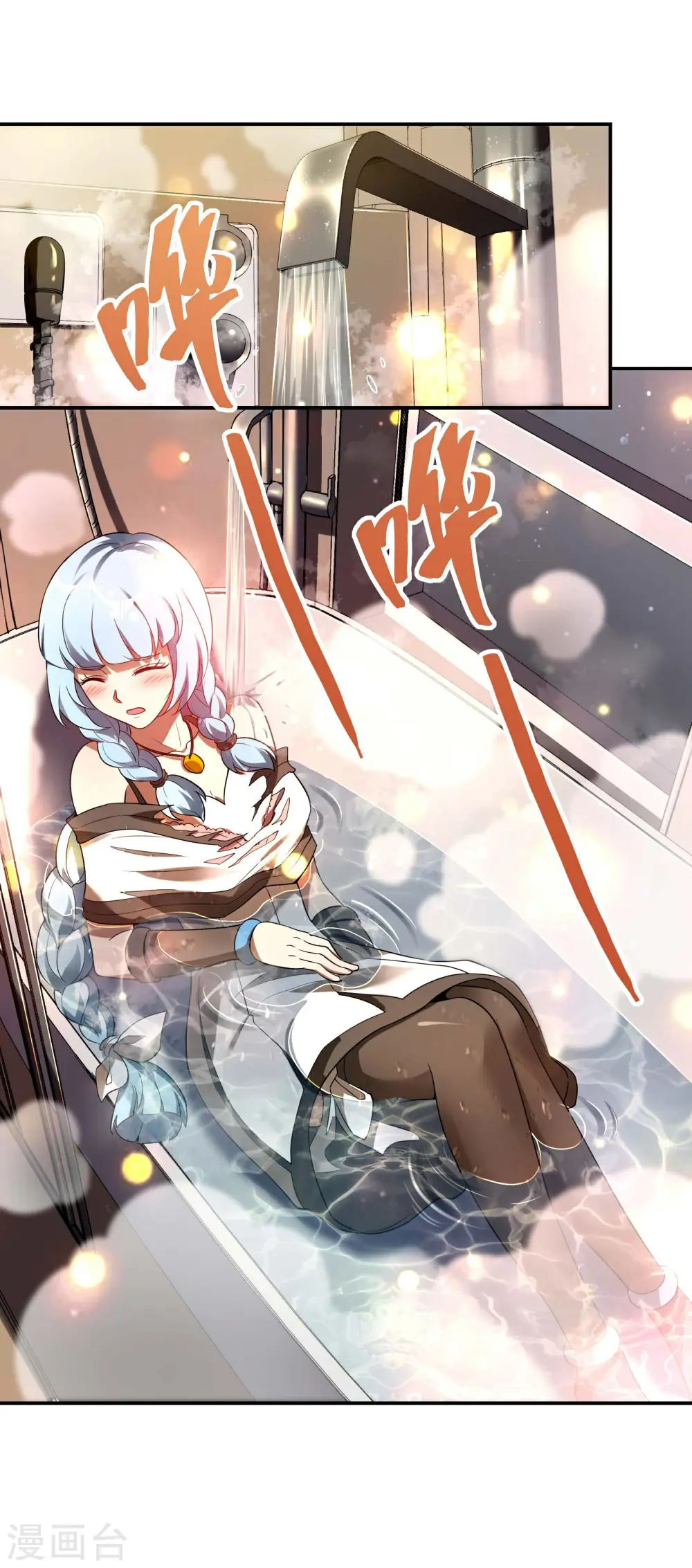第92话 老熟人，新朋友46