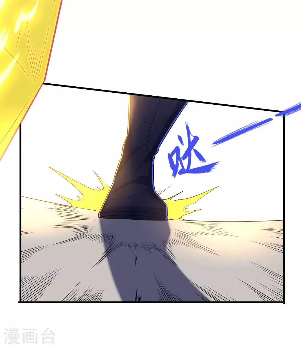第261话 输得很彻底27