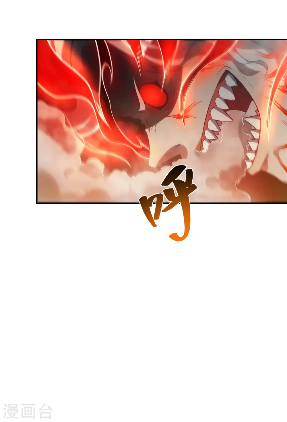 第57话 武者大赛25
