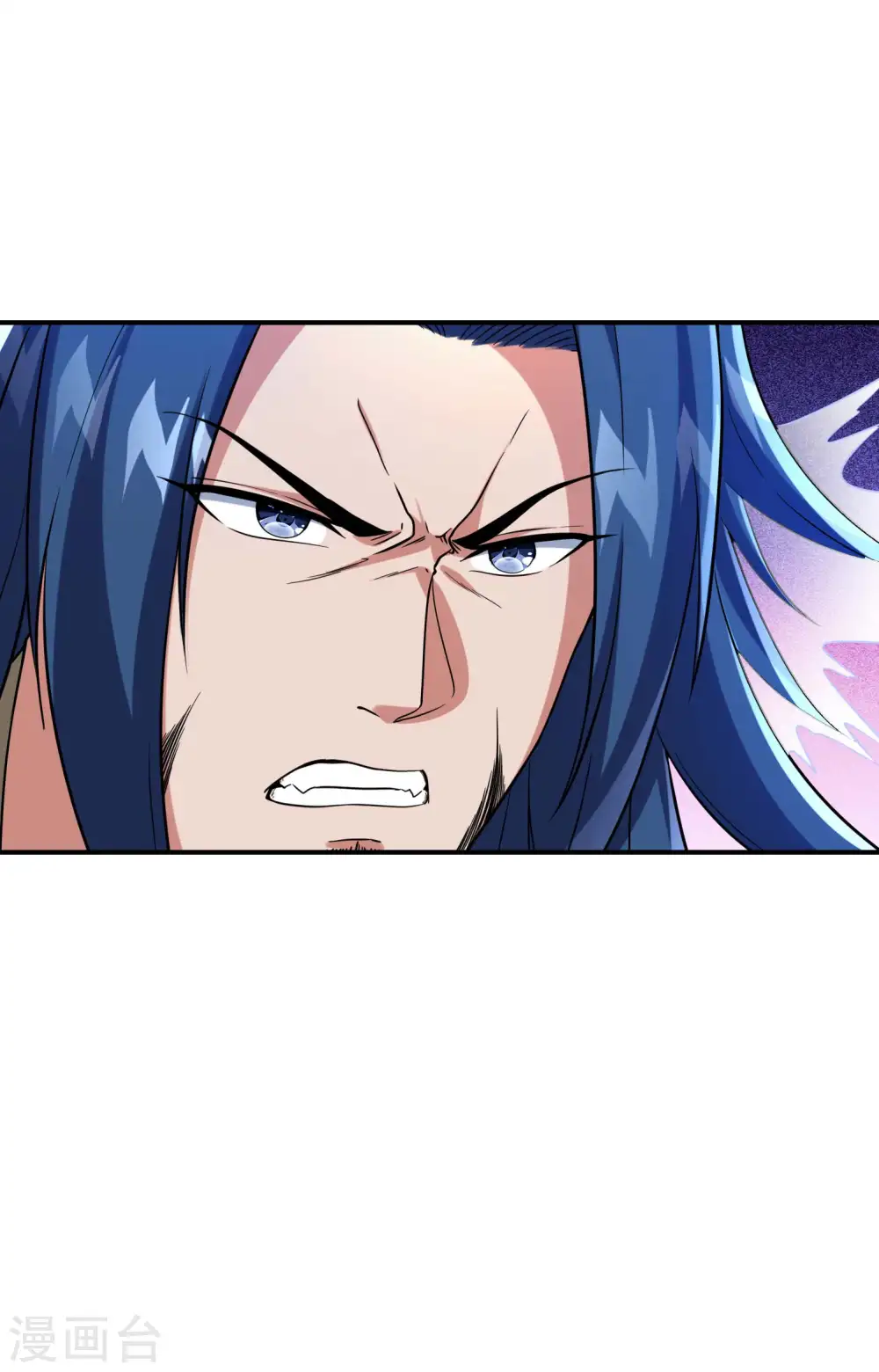 第184话 金莲帝印34