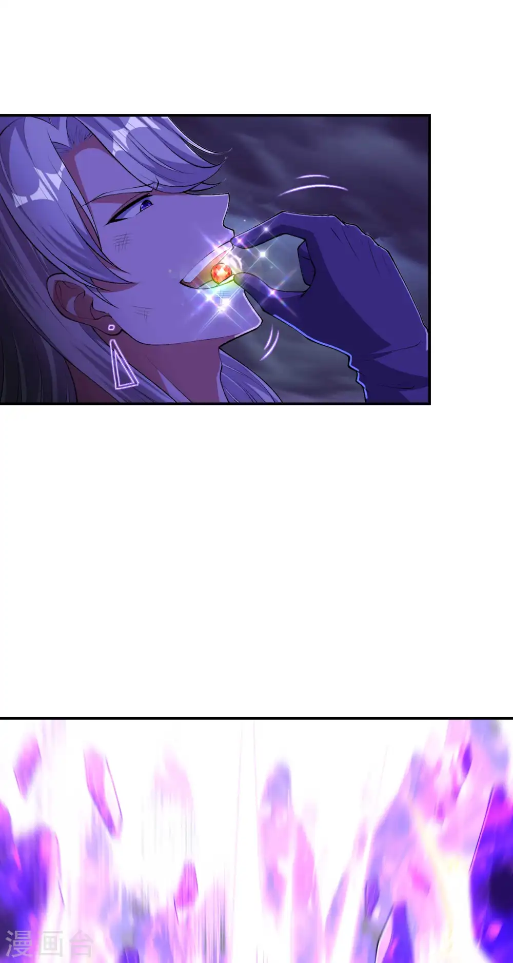 第225话 吃屎现场版16