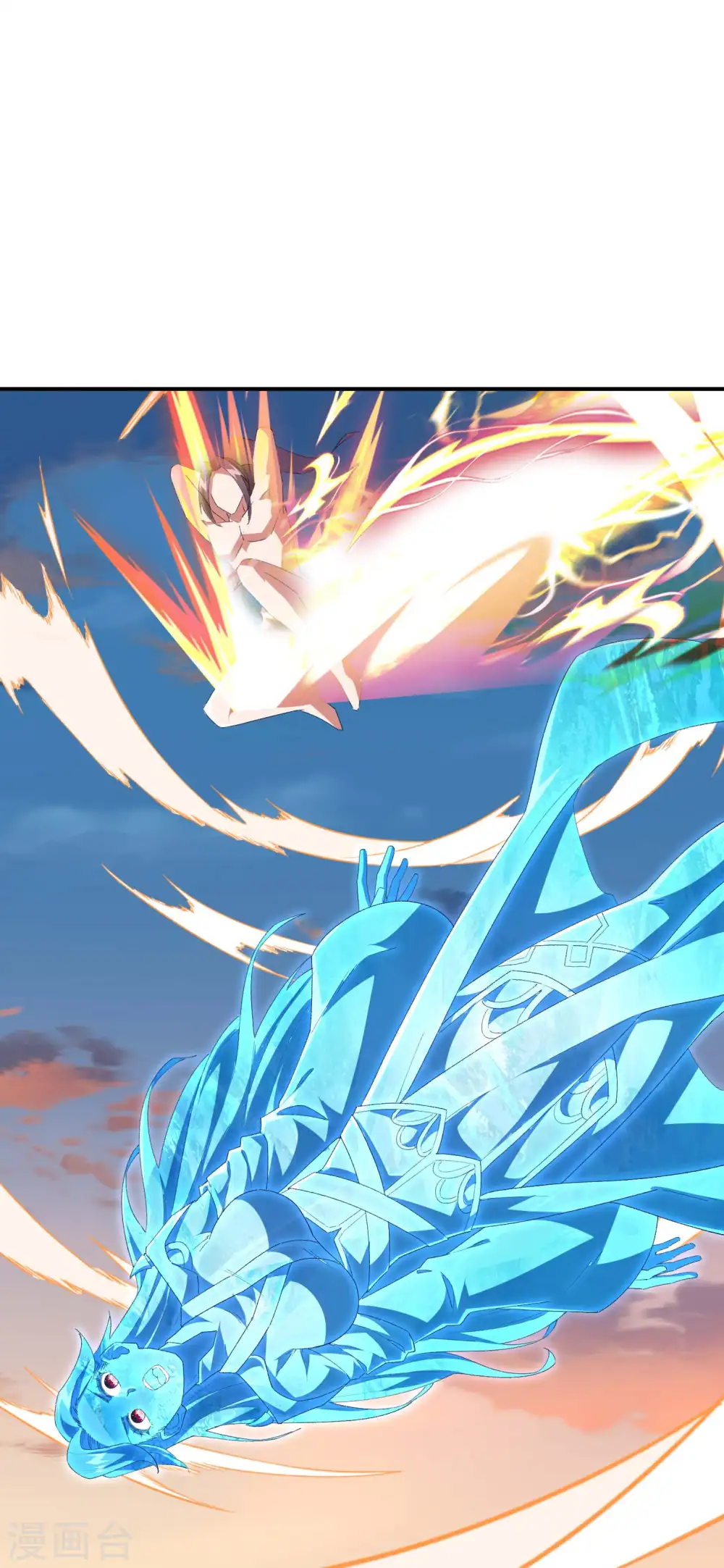 第180话 再次强化！40