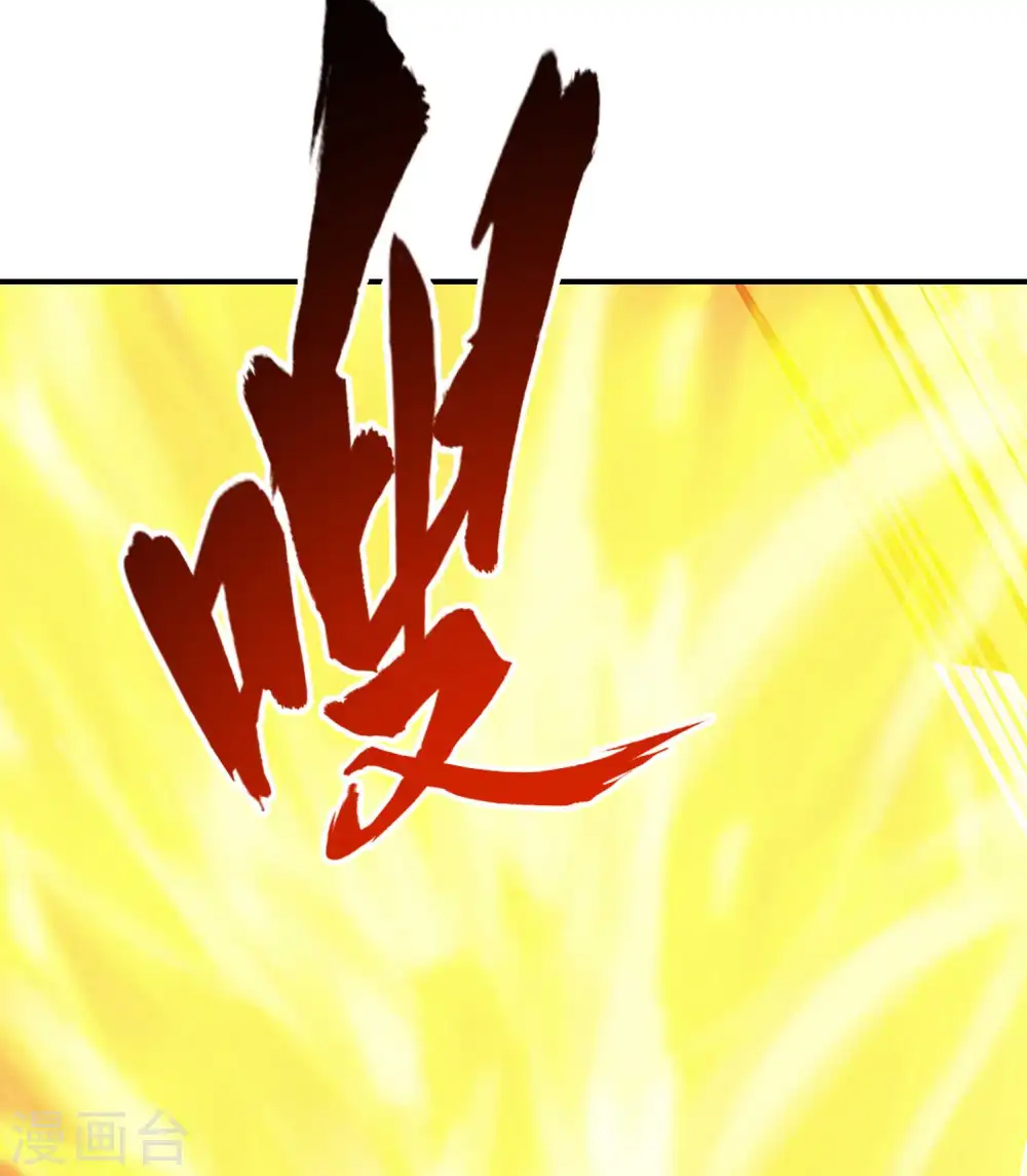 第151话 你爆炸吧！13