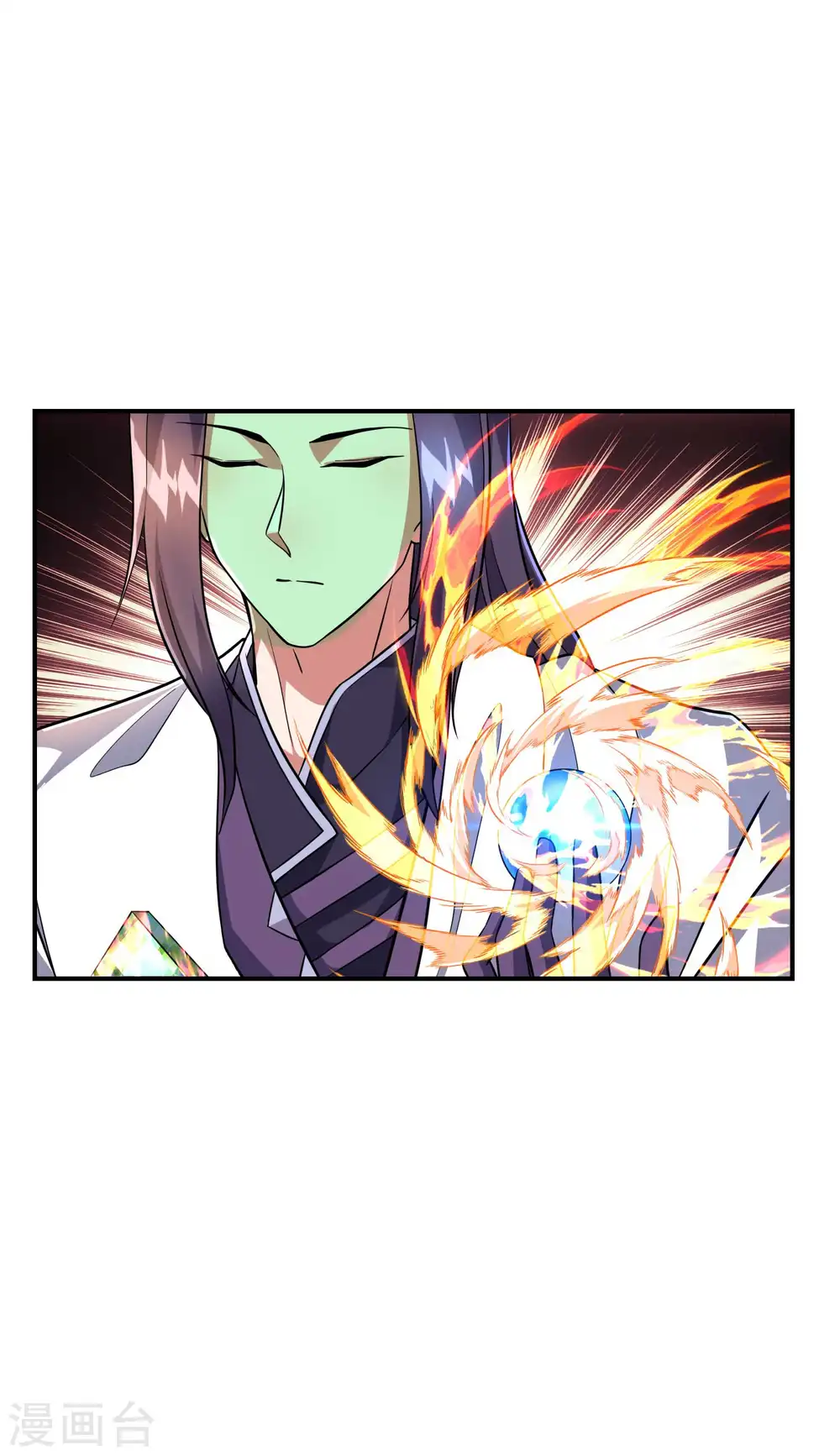 第179话 冰火世界51