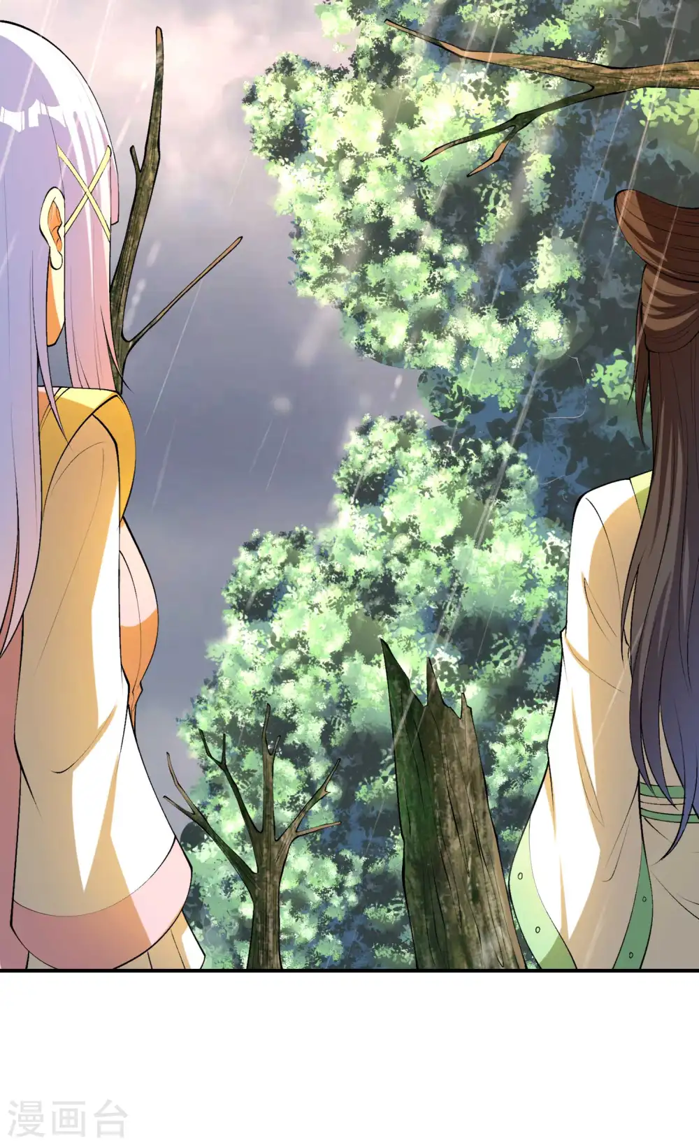 第164话 怎么回事28