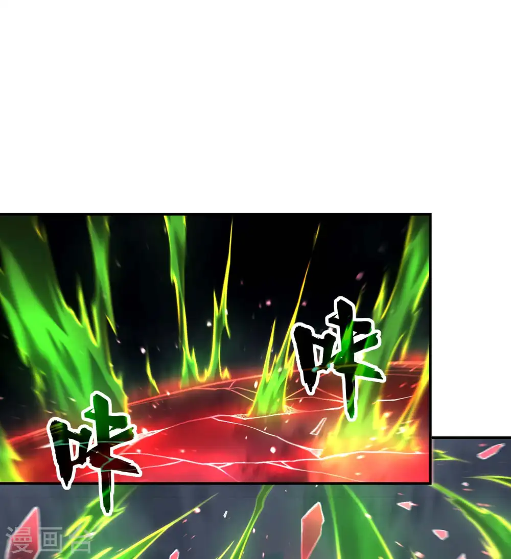 第89话 柳沐烟生日宴5