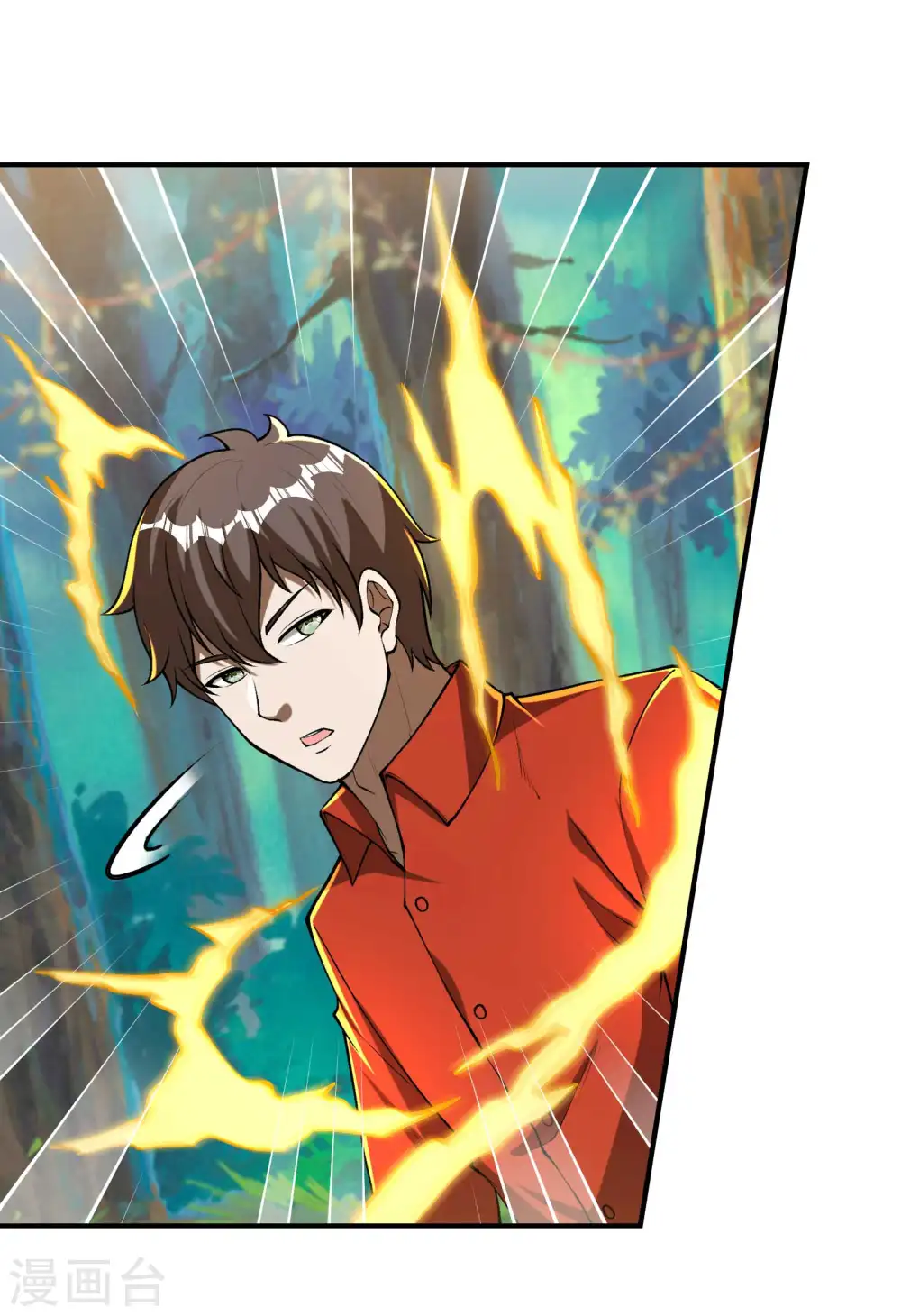 第152话 伪神境巅峰？50