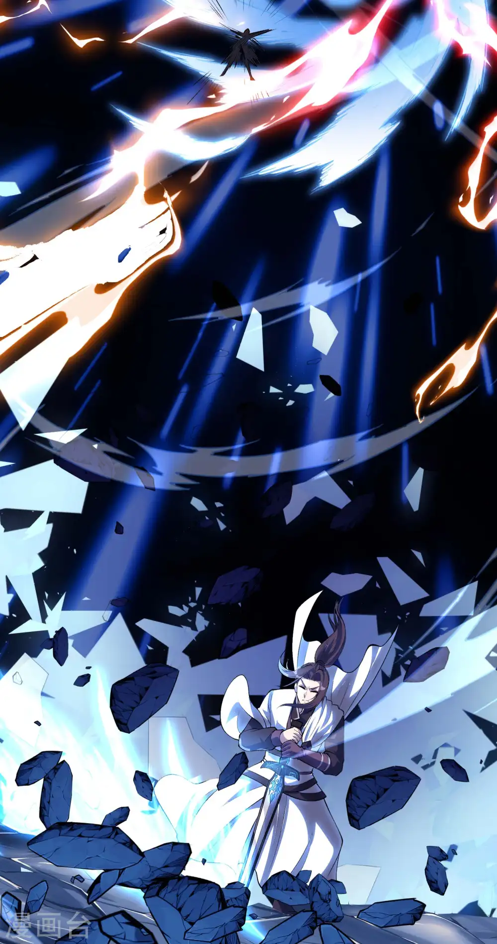 第217话 排名第四的嘲讽59