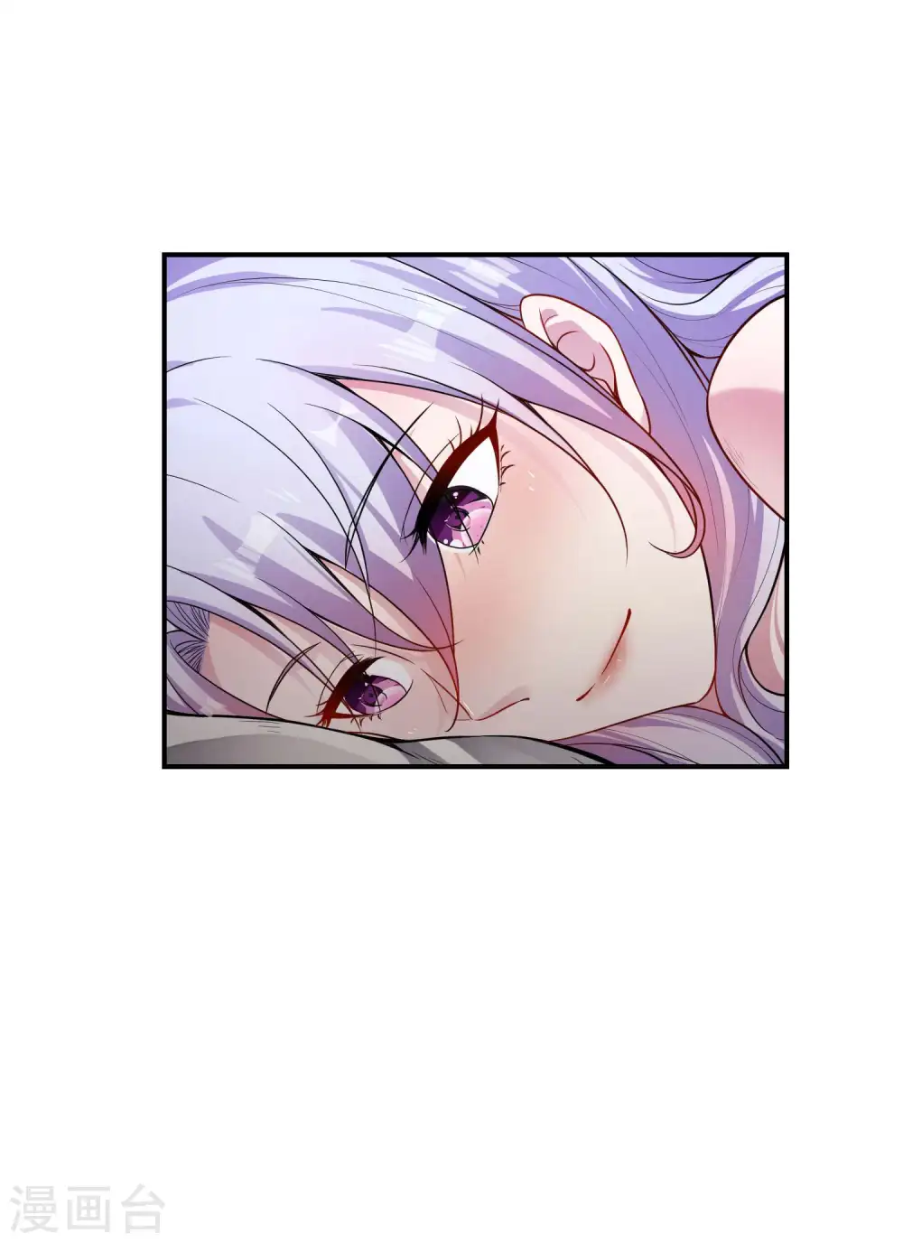 第48话 诱惑42