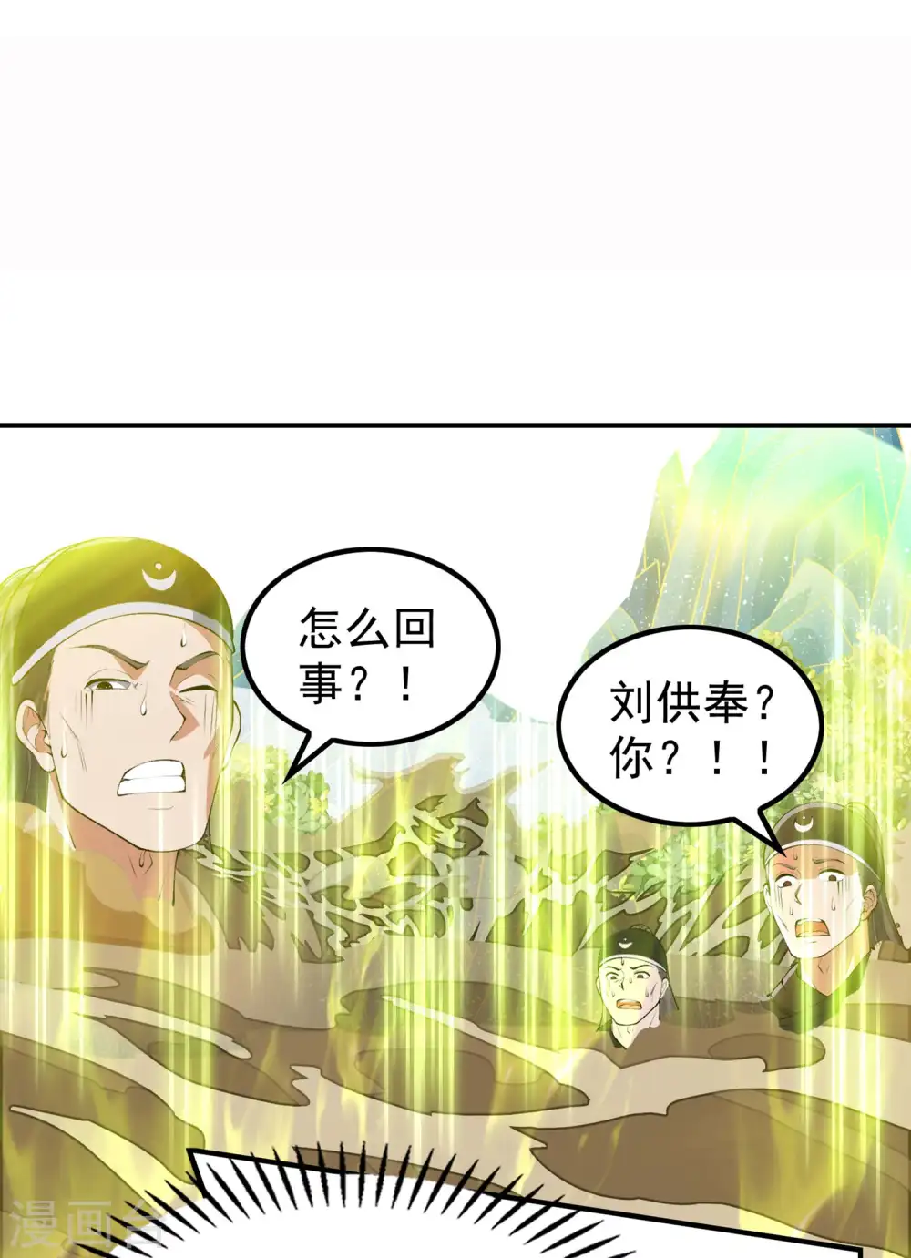 第193话 顽皮的灵儿28
