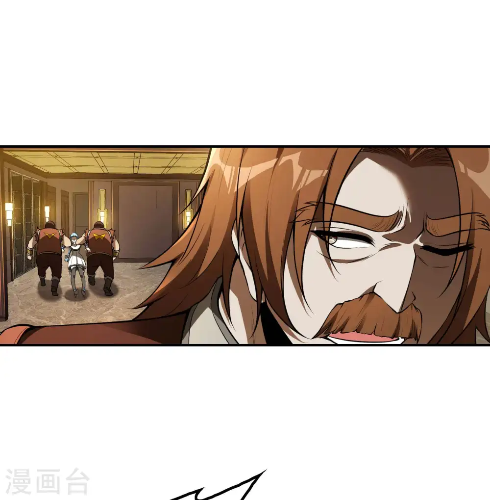 第84话 诱惑40