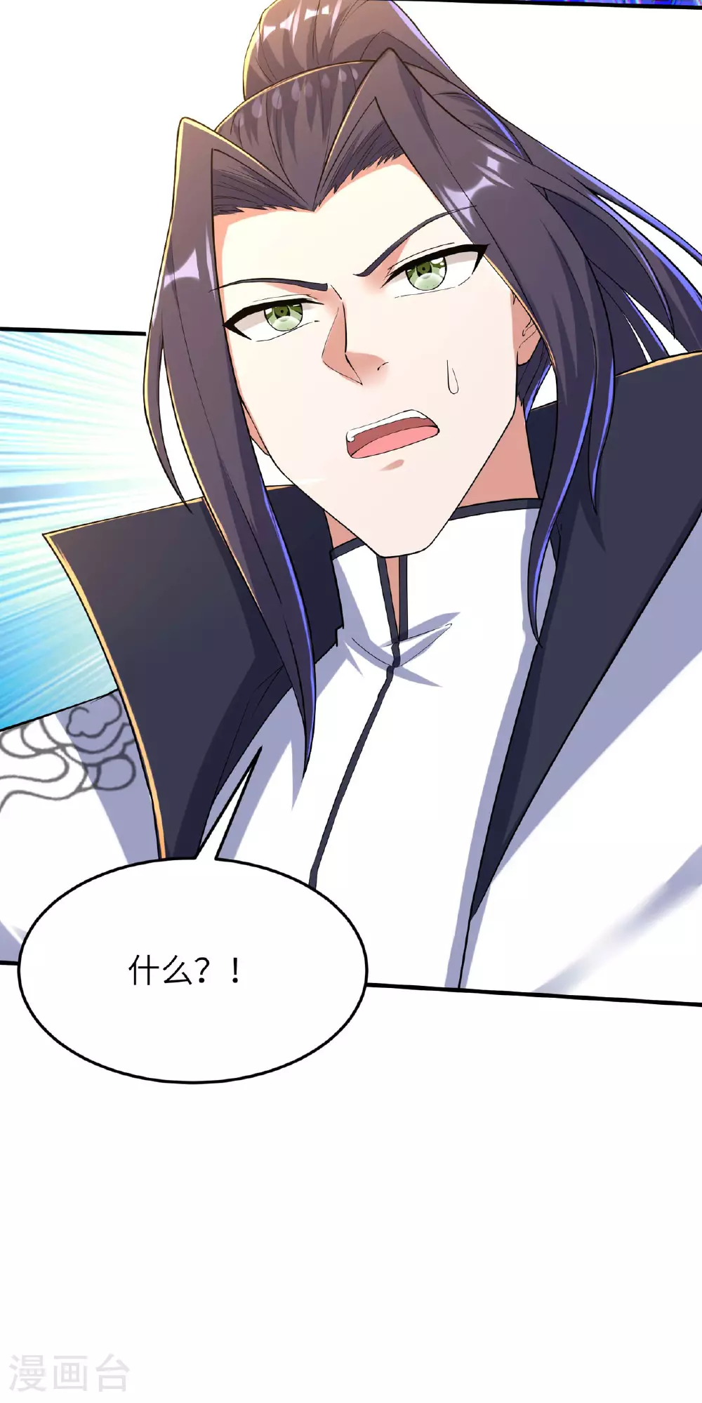 第249话 叛徒居然是他25