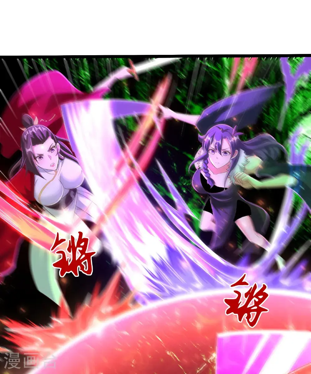 第312话 长春真人苏醒14