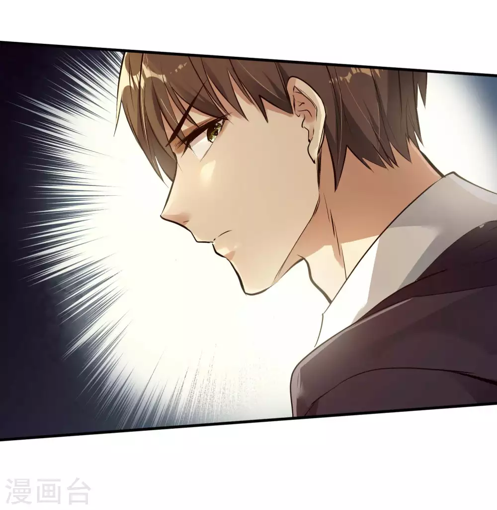 第1话 哑巴终开口38