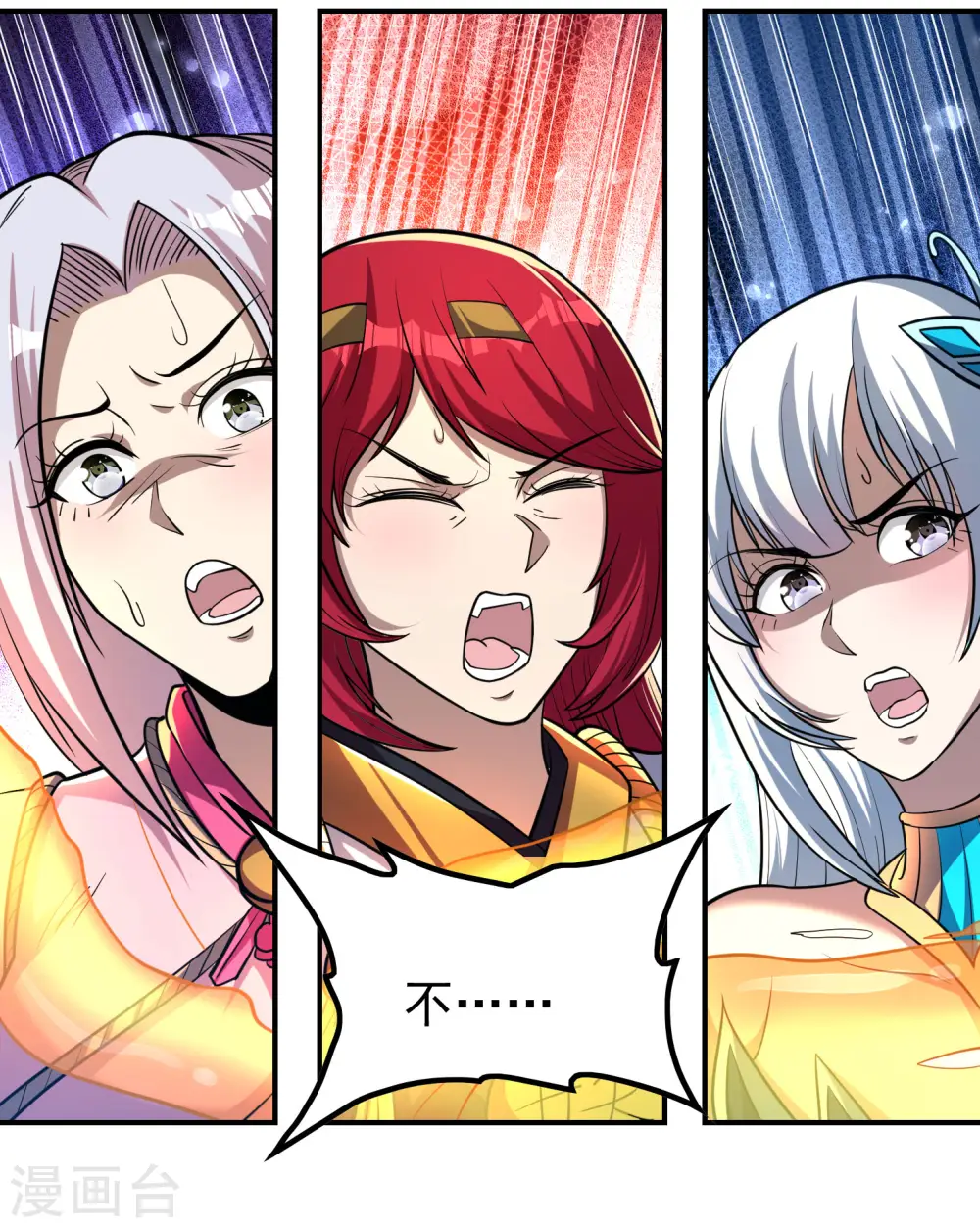 第144话 离别47