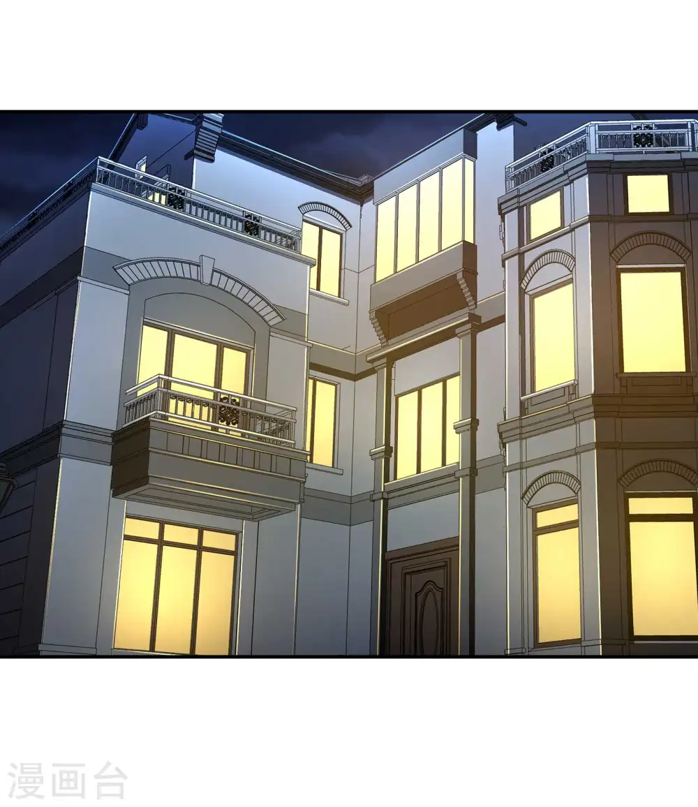 第121话 秦立的女人18