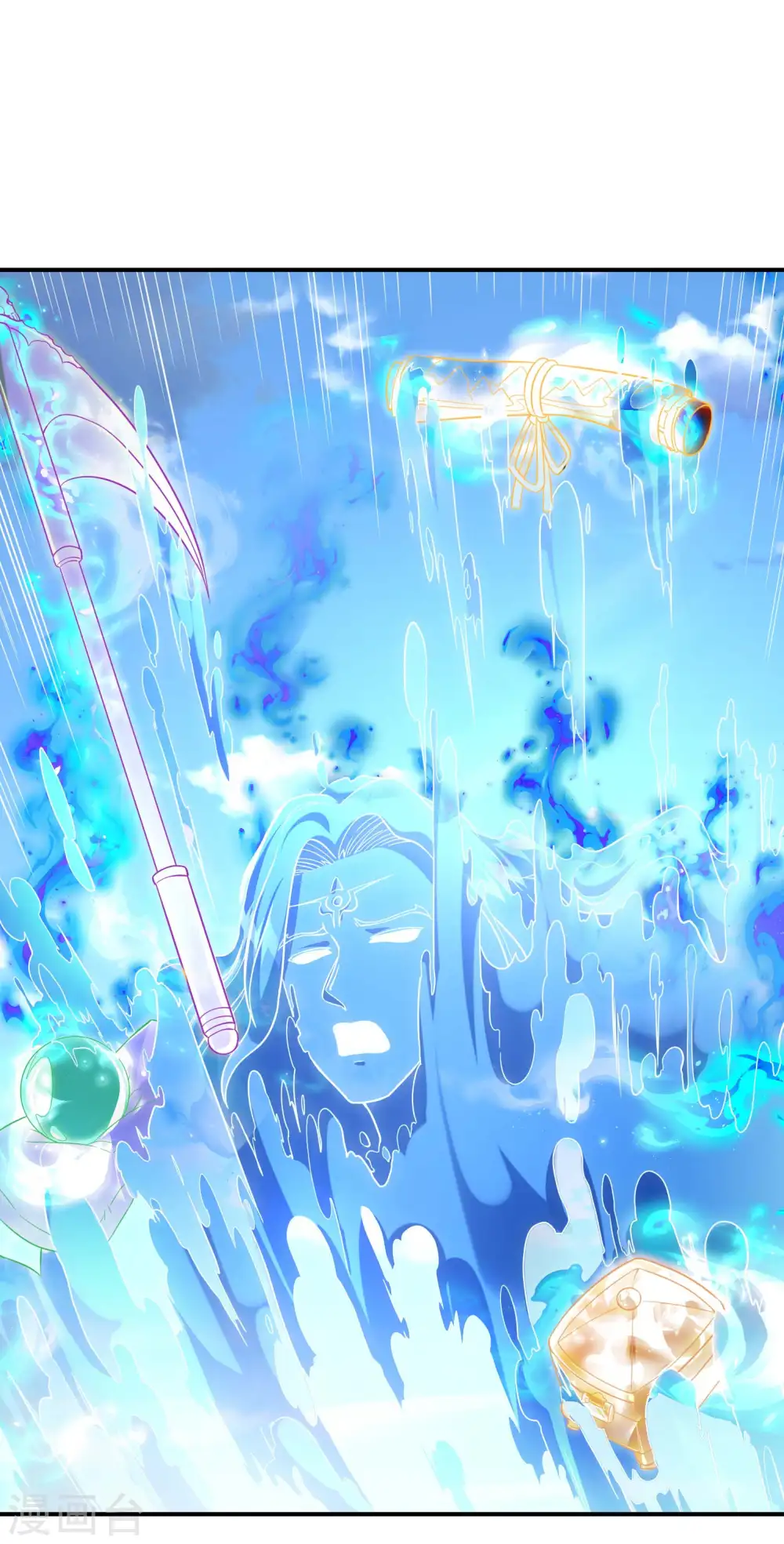 第178话 丹方到手55